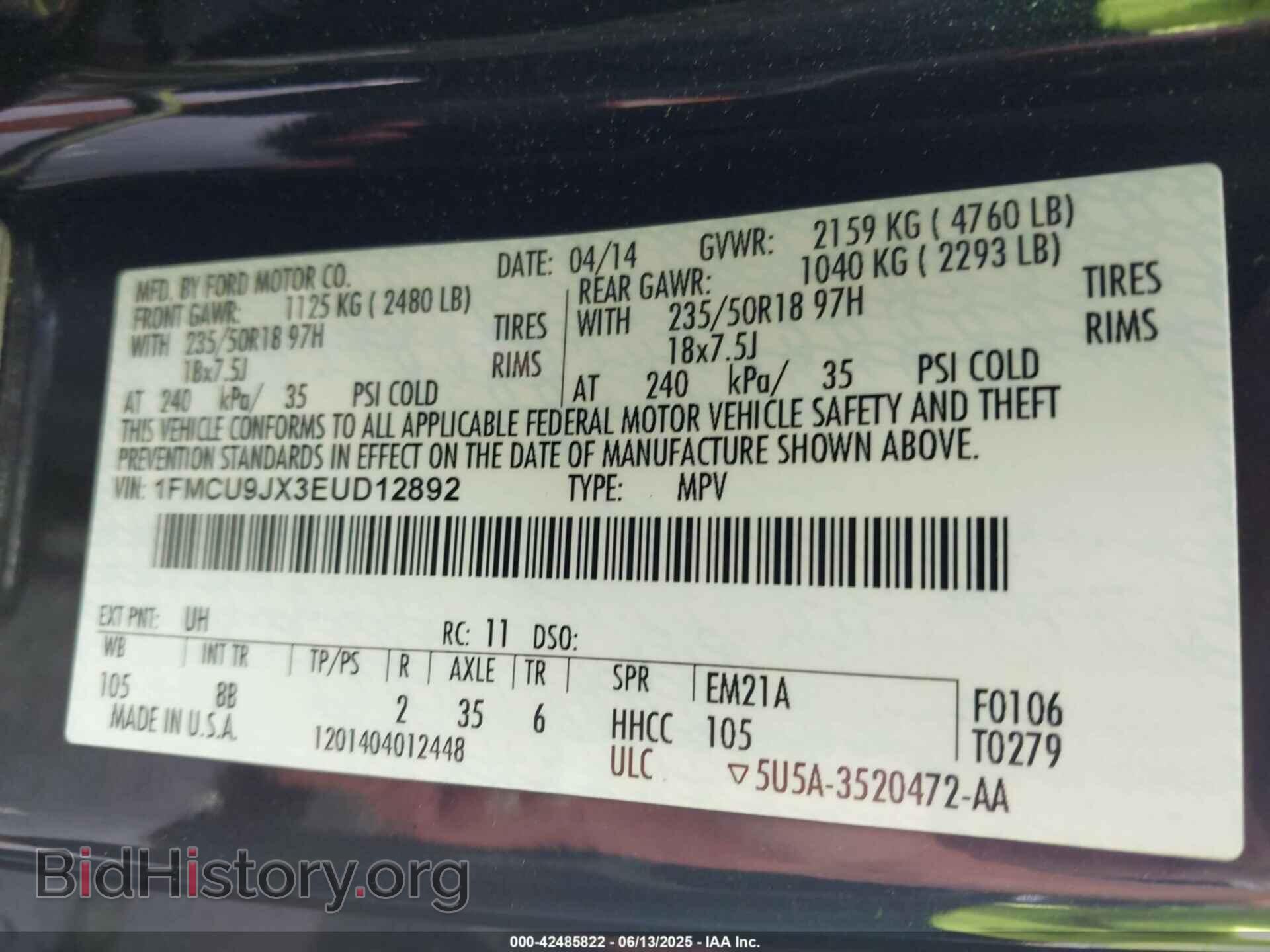 2014 FORD ESCAPE - VIN: 1FMCU9JX3EUD12892 - Фото 9