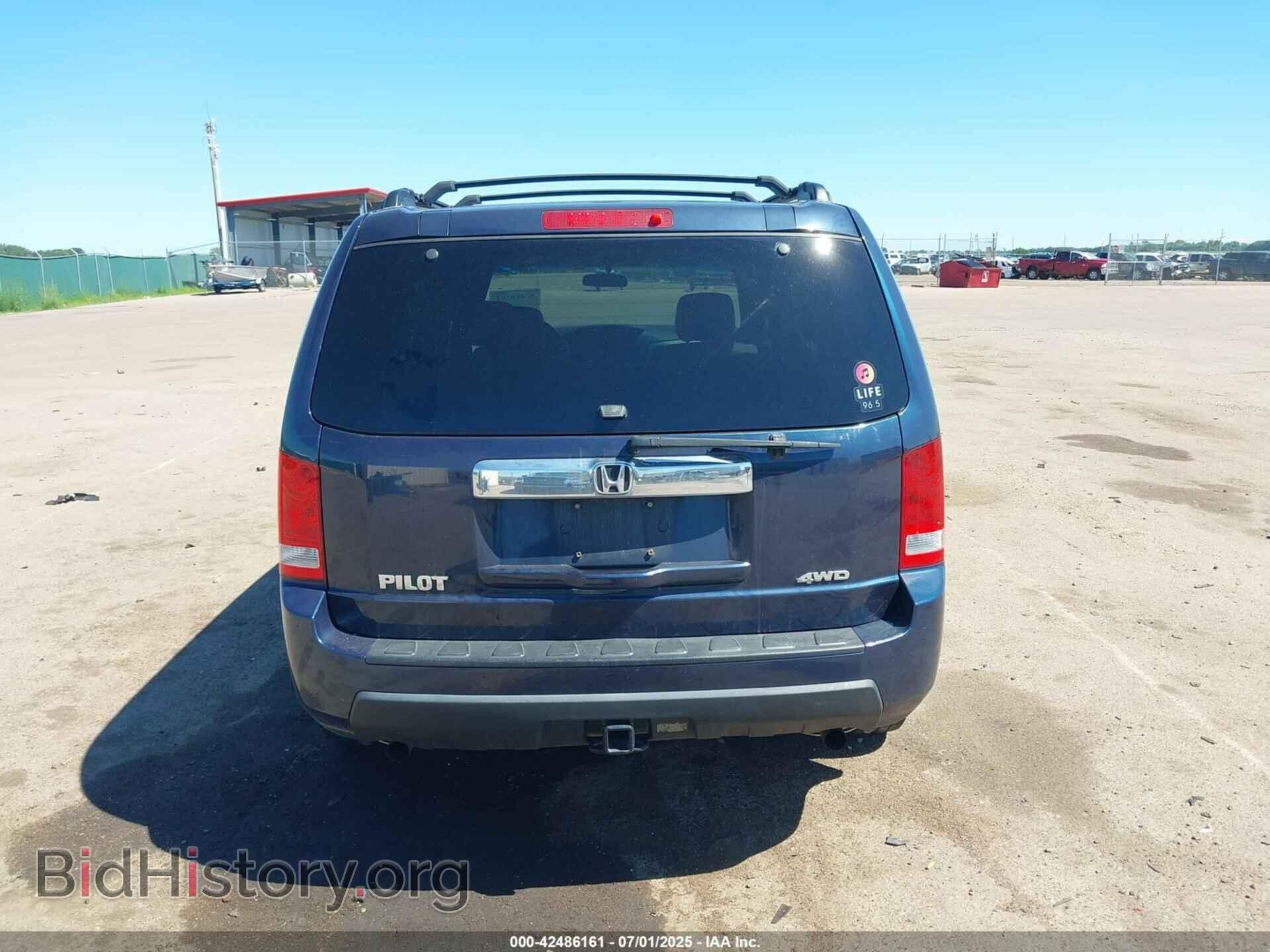 2011 HONDA PILOT - VIN: 5FNYF4H20BB103485 - Фото 16