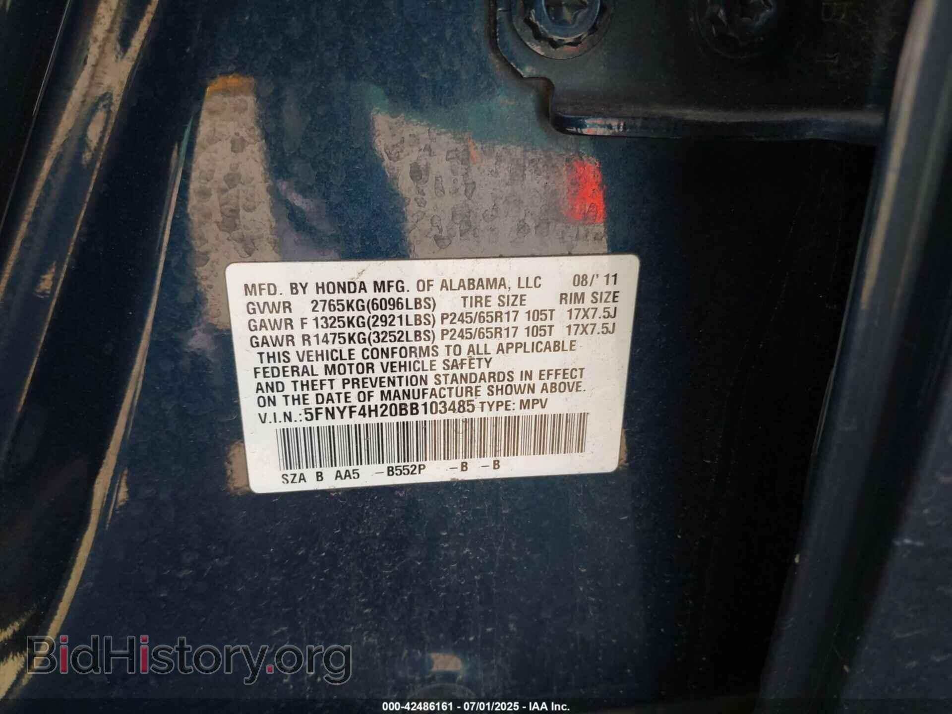 2011 HONDA PILOT - VIN: 5FNYF4H20BB103485 - Фото 9