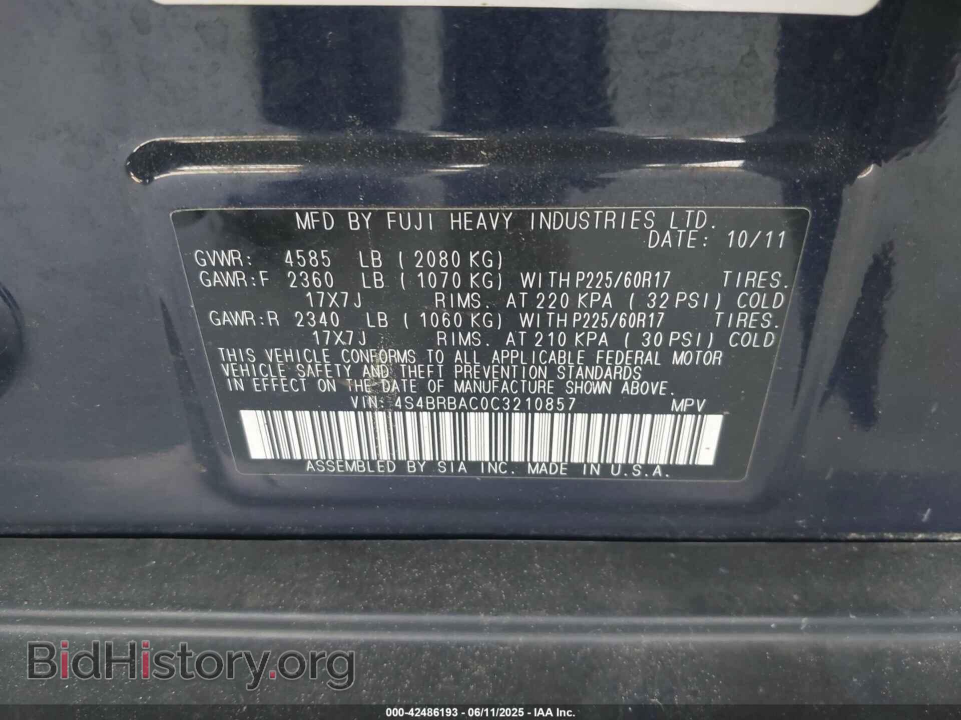 2012 SUBARU OUTBACK - VIN: 4S4BRBAC0C3210857 - Фото 9