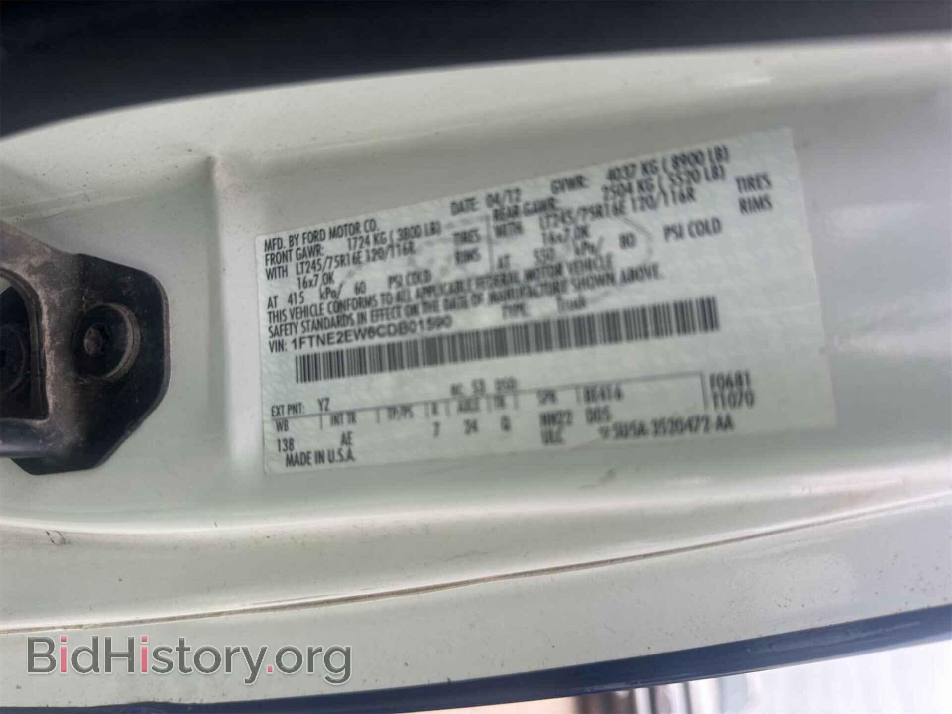 2012 FORD ECONOLINE - VIN: 1FTNE2EW6CDB01590 - Фото 4