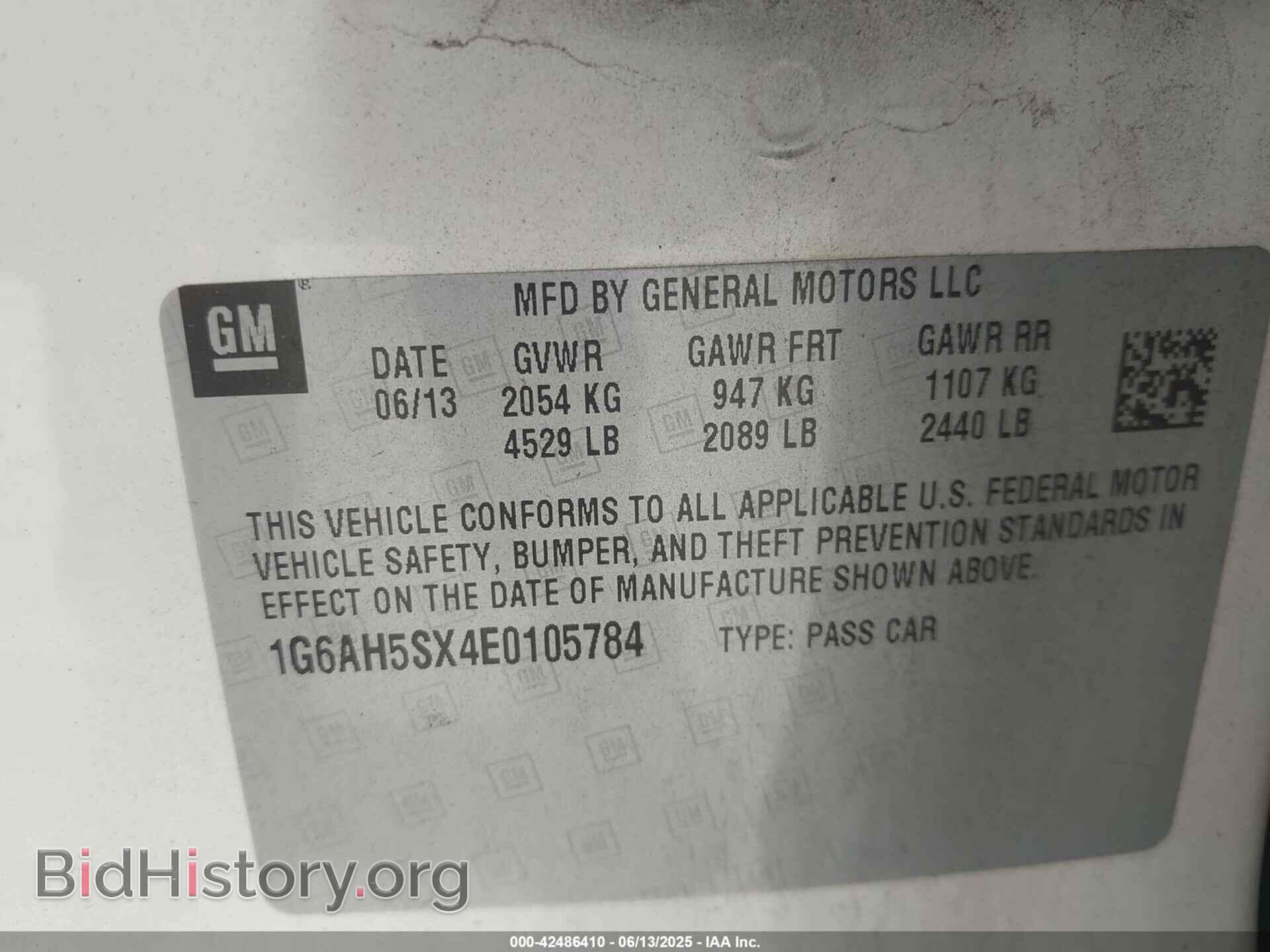 2014 CADILLAC ATS - VIN: 1G6AH5SX4E0105784 - Photo 9