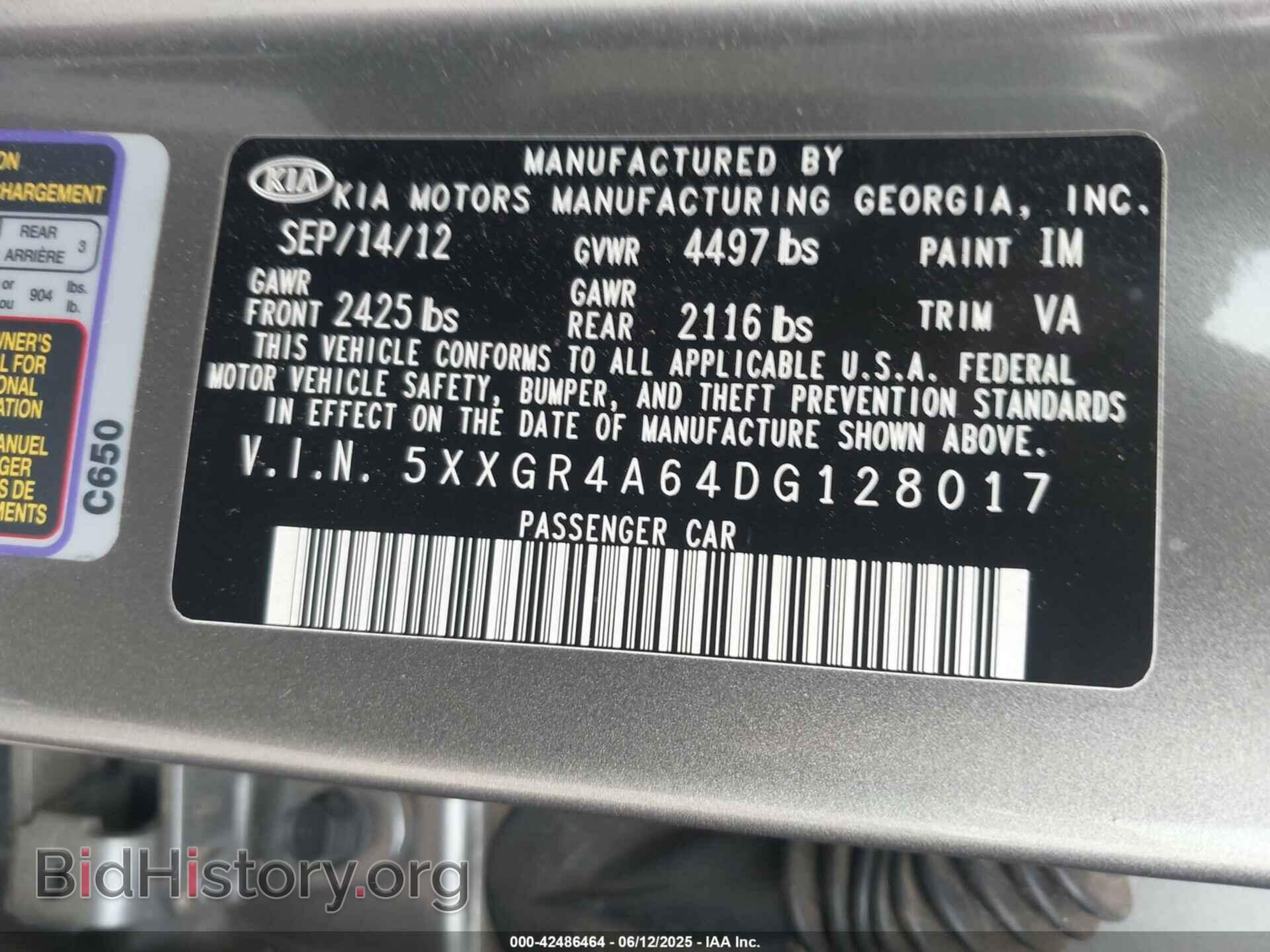 2013 KIA OPTIMA - VIN: 5XXGR4A64DG128017 - Фото 9