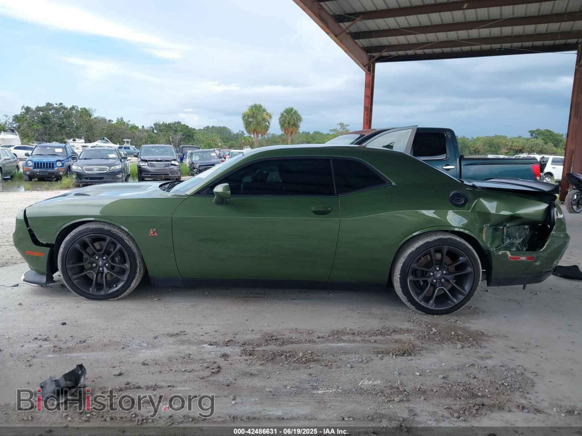 2023 DODGE CHALLENGER - VIN: 2C3CDZFJ5PH618110 - Фото 14