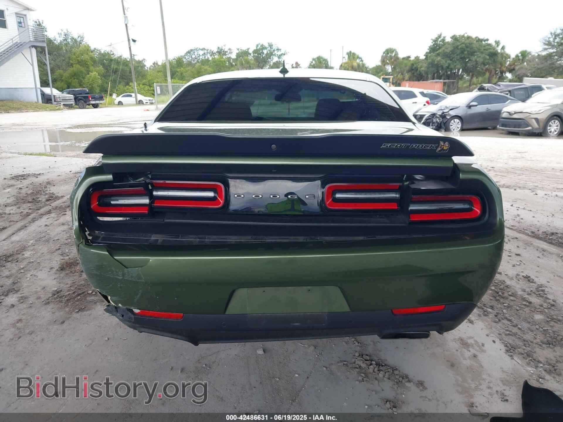 2023 DODGE CHALLENGER - VIN: 2C3CDZFJ5PH618110 - Фото 16