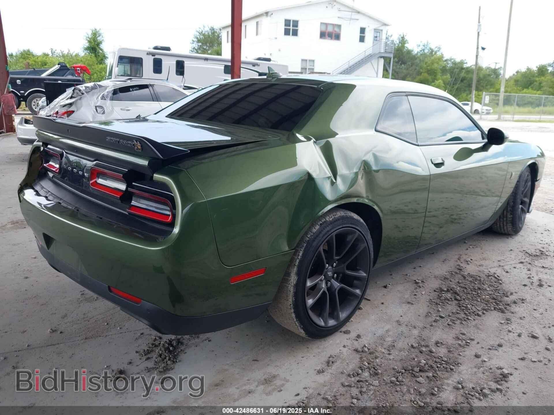 2023 DODGE CHALLENGER - VIN: 2C3CDZFJ5PH618110 - Фото 4