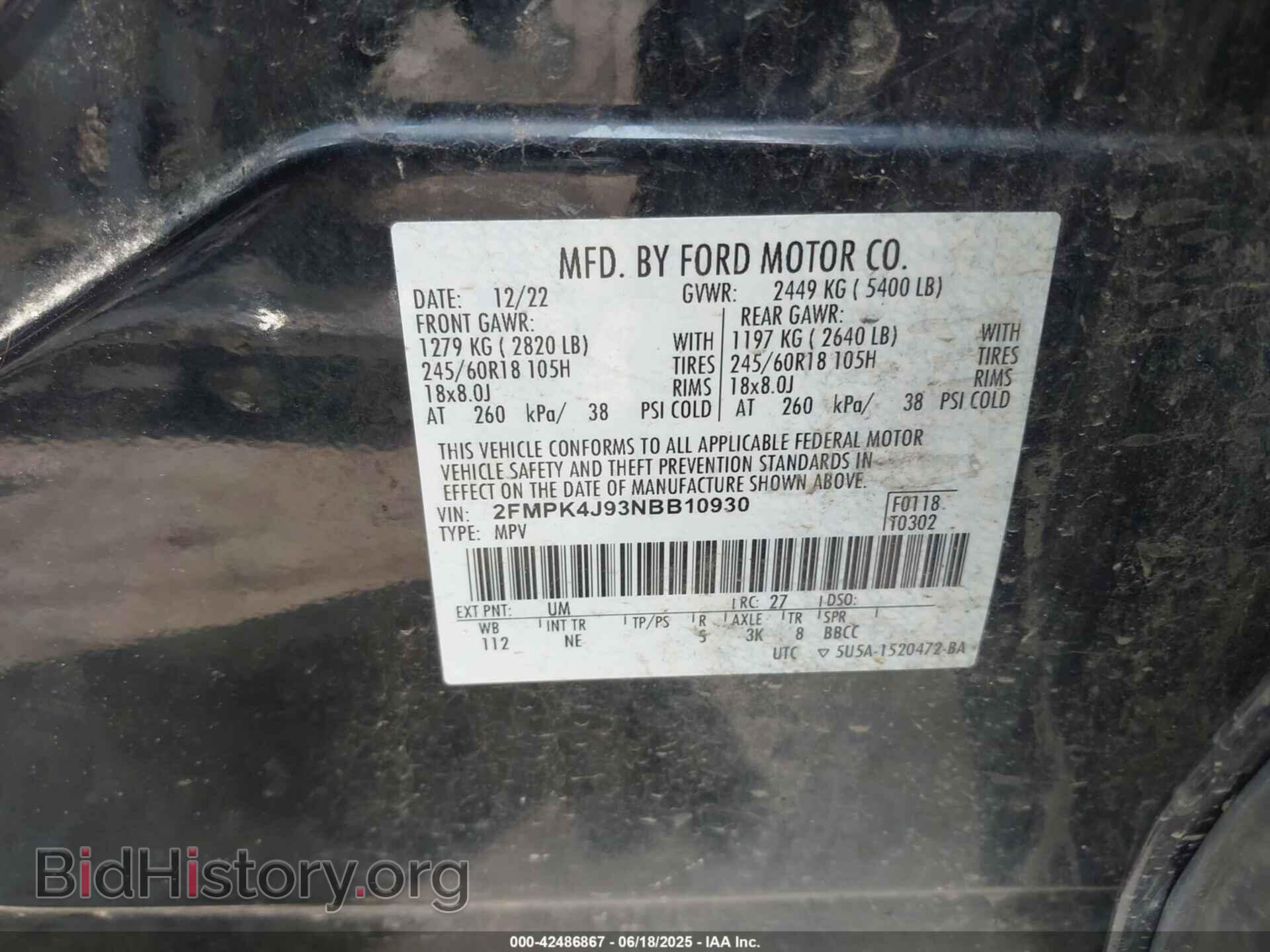2022 FORD EDGE - VIN: 2FMPK4J93NBB10930 - Фото 9