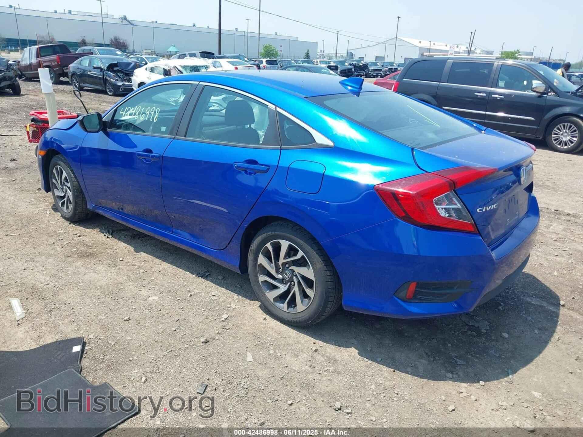 2017 HONDA CIVIC - VIN: 2HGFC2F7XHH557475 - Фото 3
