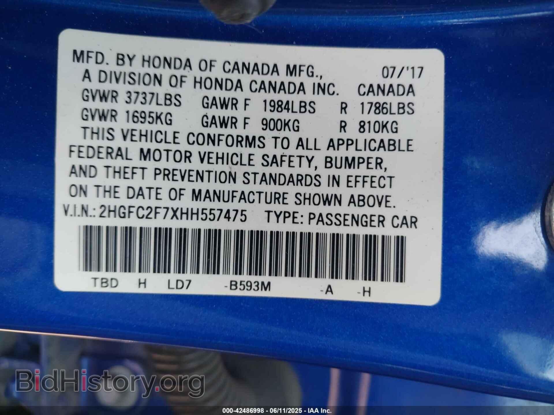 2017 HONDA CIVIC - VIN: 2HGFC2F7XHH557475 - Фото 9