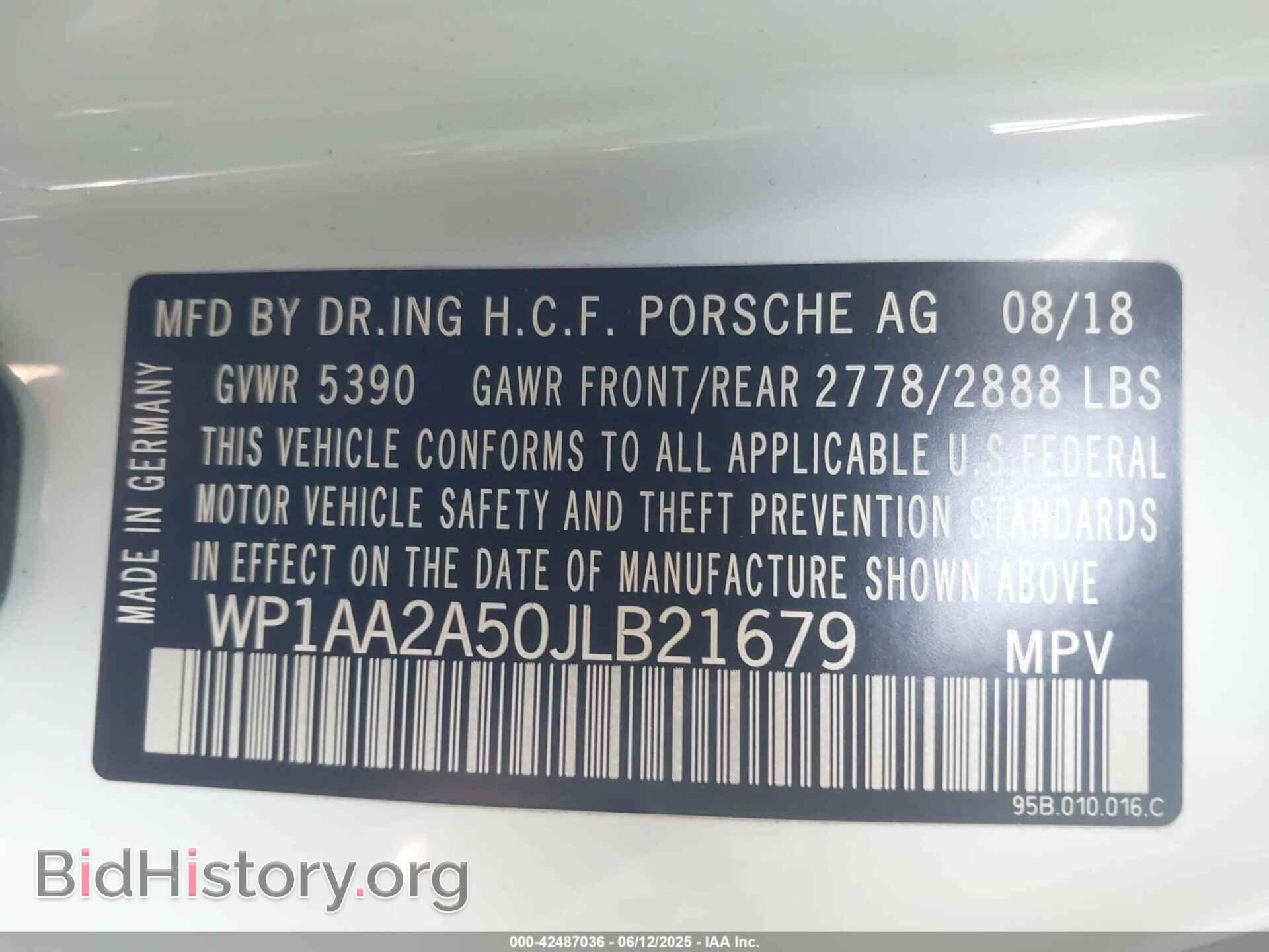 2018 PORSCHE MACAN - VIN: WP1AA2A50JLB21679 - Фото 9