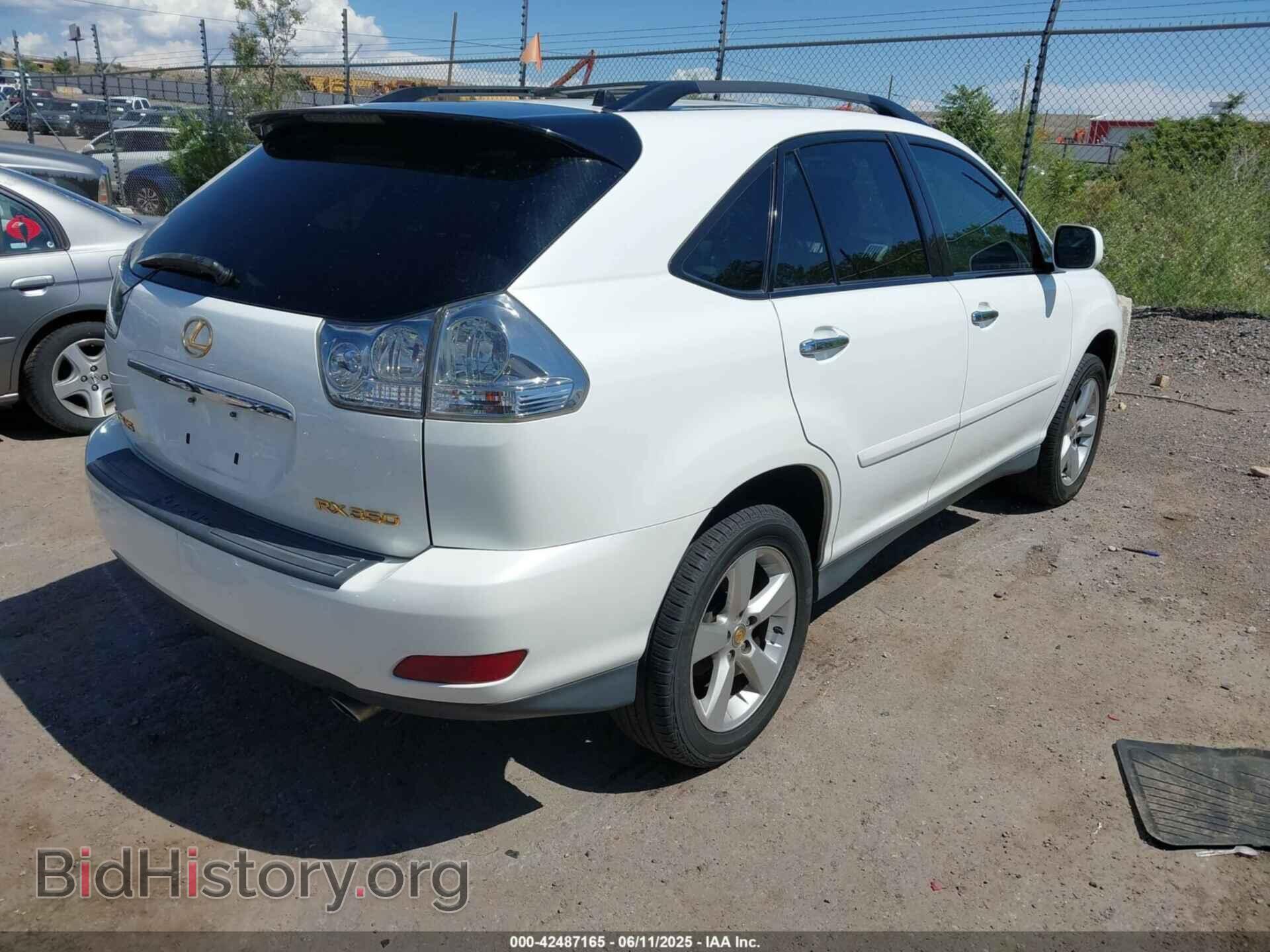 2008 LEXUS RX 350 - VIN: 2T2HK31U28C049150 - Фото 4