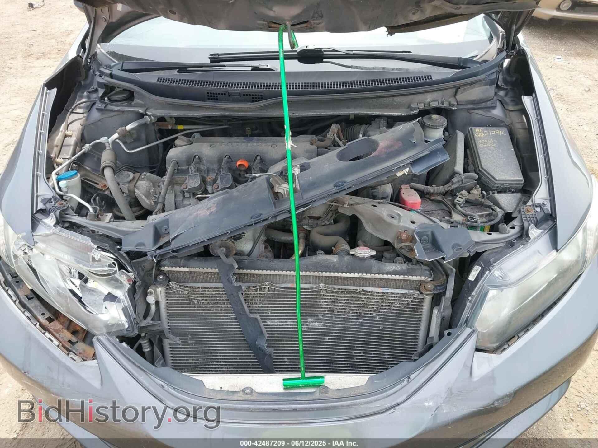 2013 HONDA CIVIC - VIN: 19XFB2F80DE098151 - Фото 10