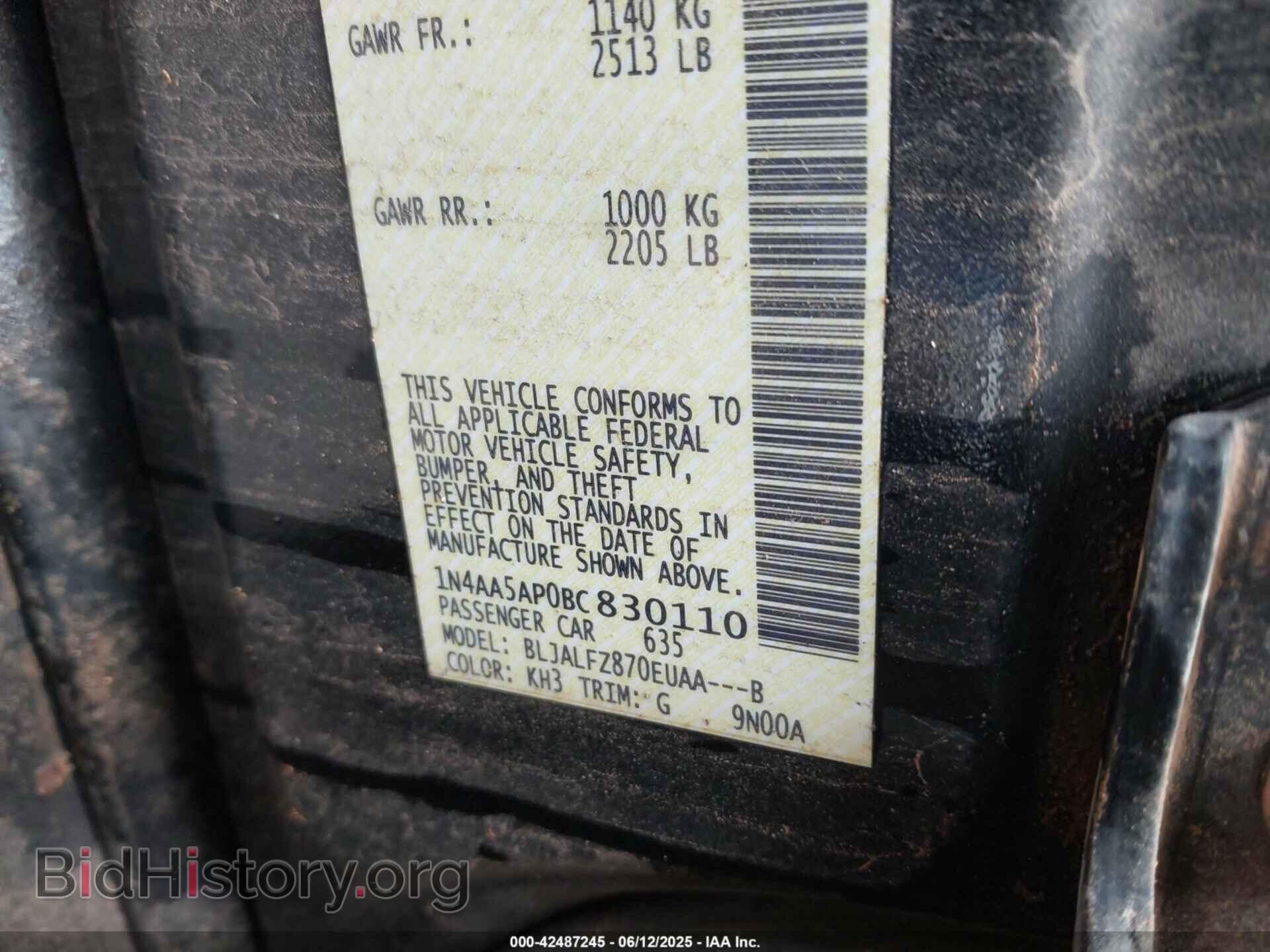 2011 NISSAN MAXIMA - VIN: 1N4AA5AP0BC830110 - Фото 9
