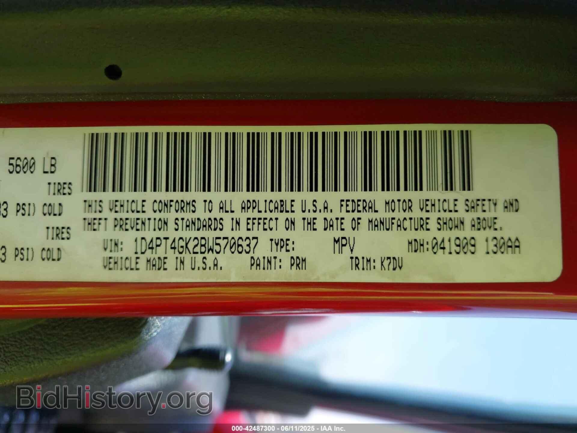 2011 DODGE NITRO - VIN: 1D4PT4GK2BW570637 - Фото 9
