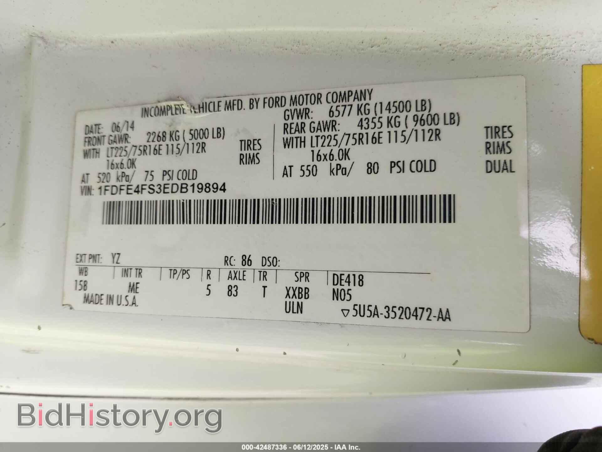 2014 FORD E-450 CUTAWAY - VIN: 1FDFE4FS3EDB19894 - Фото 8