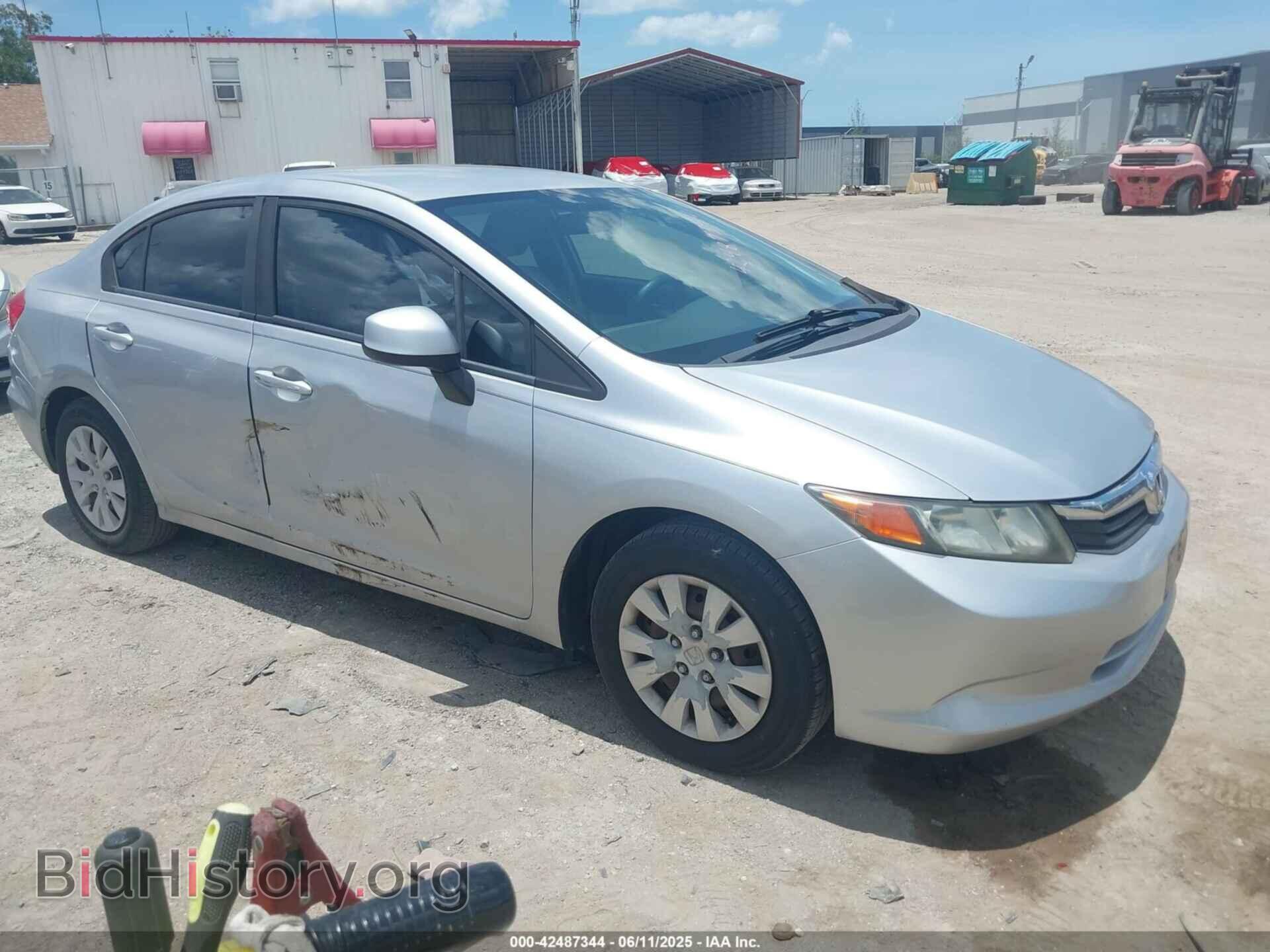 Фотография 19XFB2F57CE017652 - HONDA CIVIC 2012