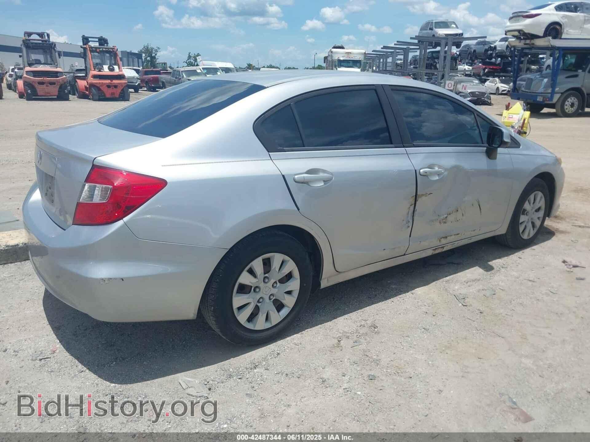 2012 HONDA CIVIC - VIN: 19XFB2F57CE017652 - Фото 4