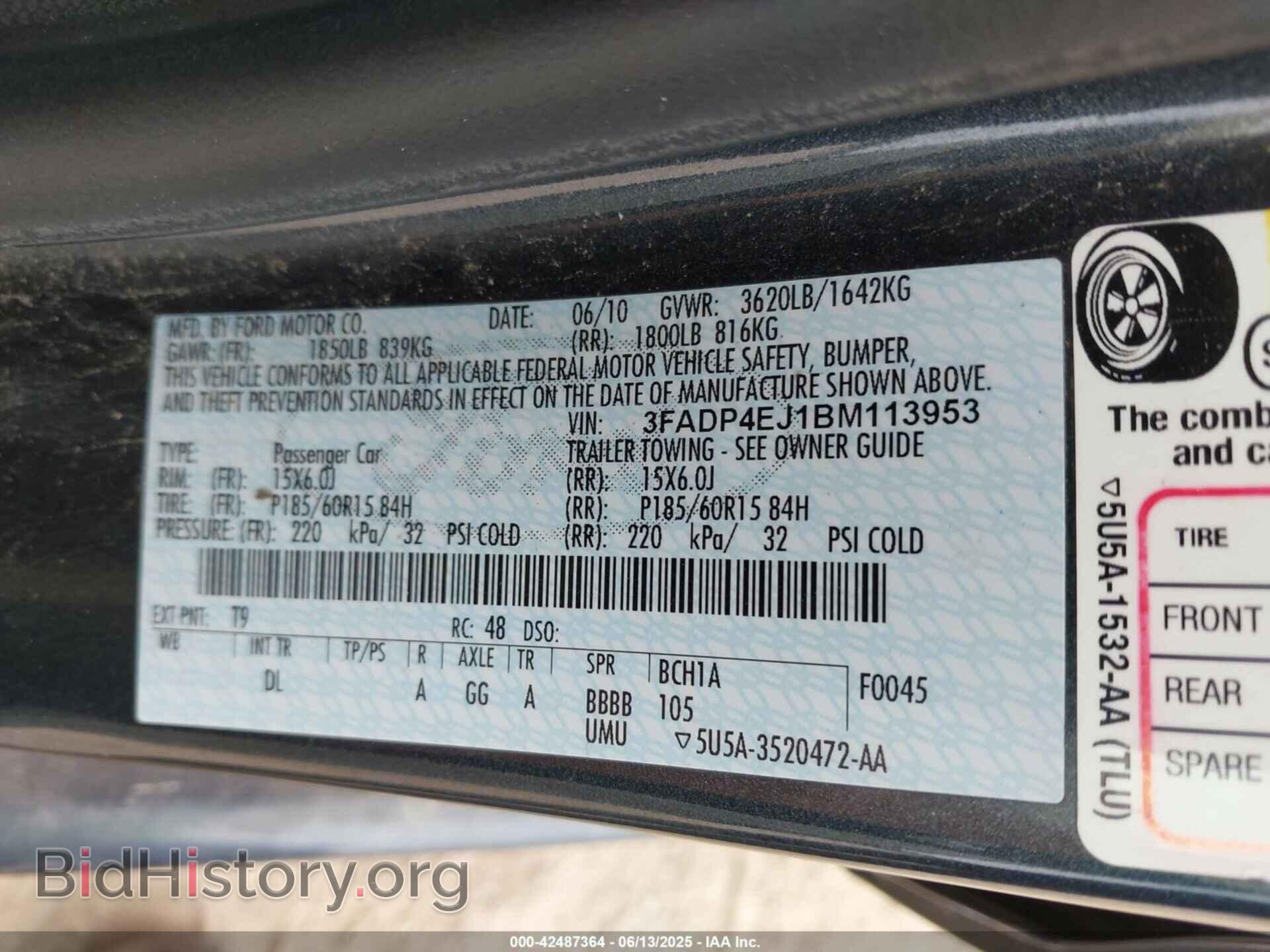 2011 FORD FIESTA - VIN: 3FADP4EJ1BM113953 - Фото 9