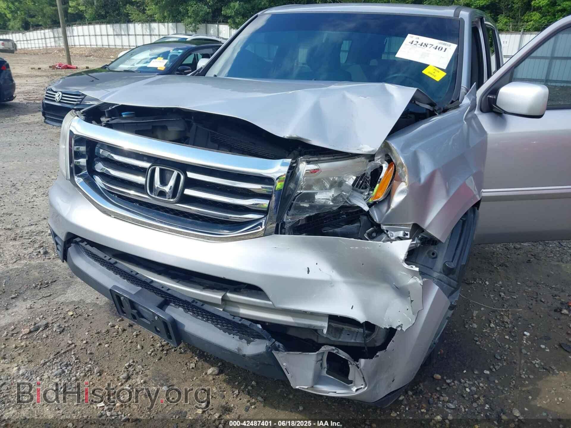 2015 HONDA PILOT - VIN: 5FNYF3H49FB004777 - Фото 6