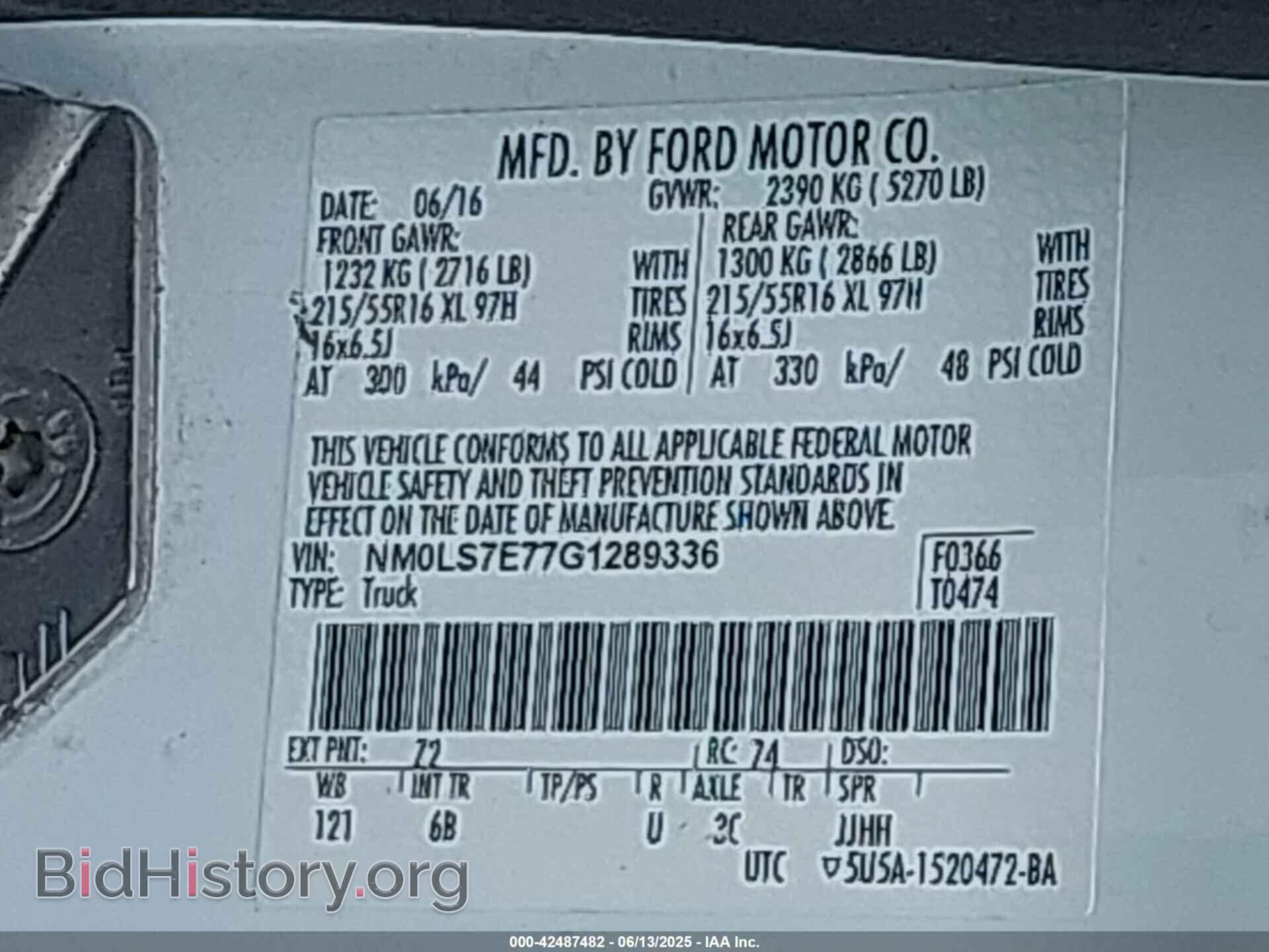 2016 FORD TRANSIT CONNECT - VIN: NM0LS7E77G1289336 - Фото 9