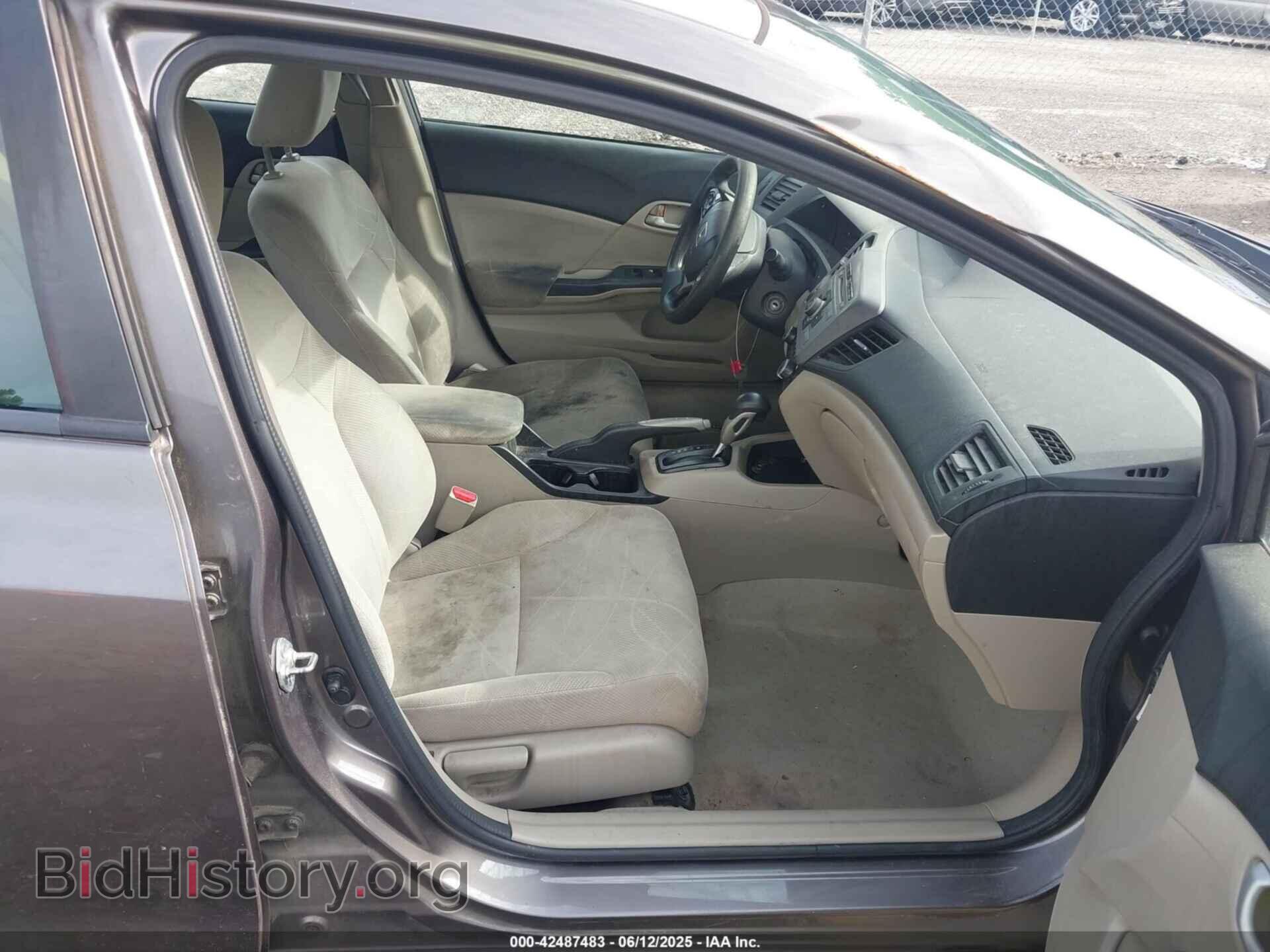 2012 HONDA CIVIC - VIN: 19XFB2F55CE383433 - Фото 5