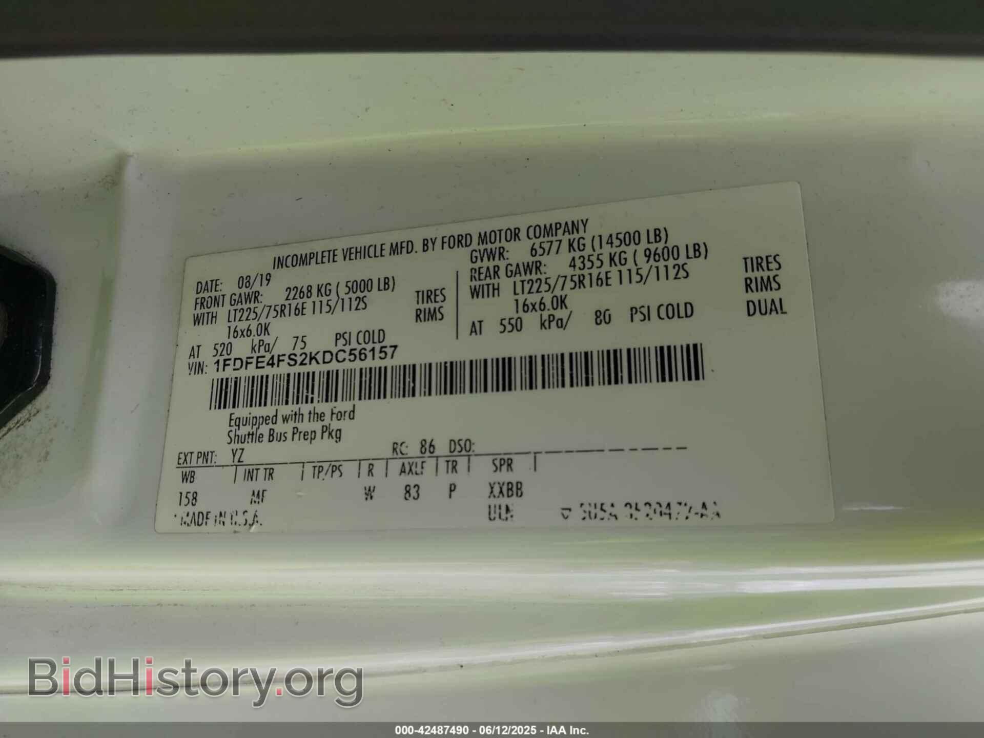 2019 FORD E-450 CUTAWAY - VIN: 1FDFE4FS2KDC56157 - Фото 8