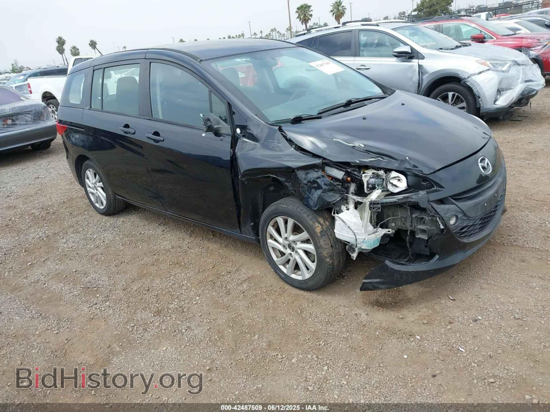 Photo JM1CW2BL2F0185045 - MAZDA MAZDA5 2015