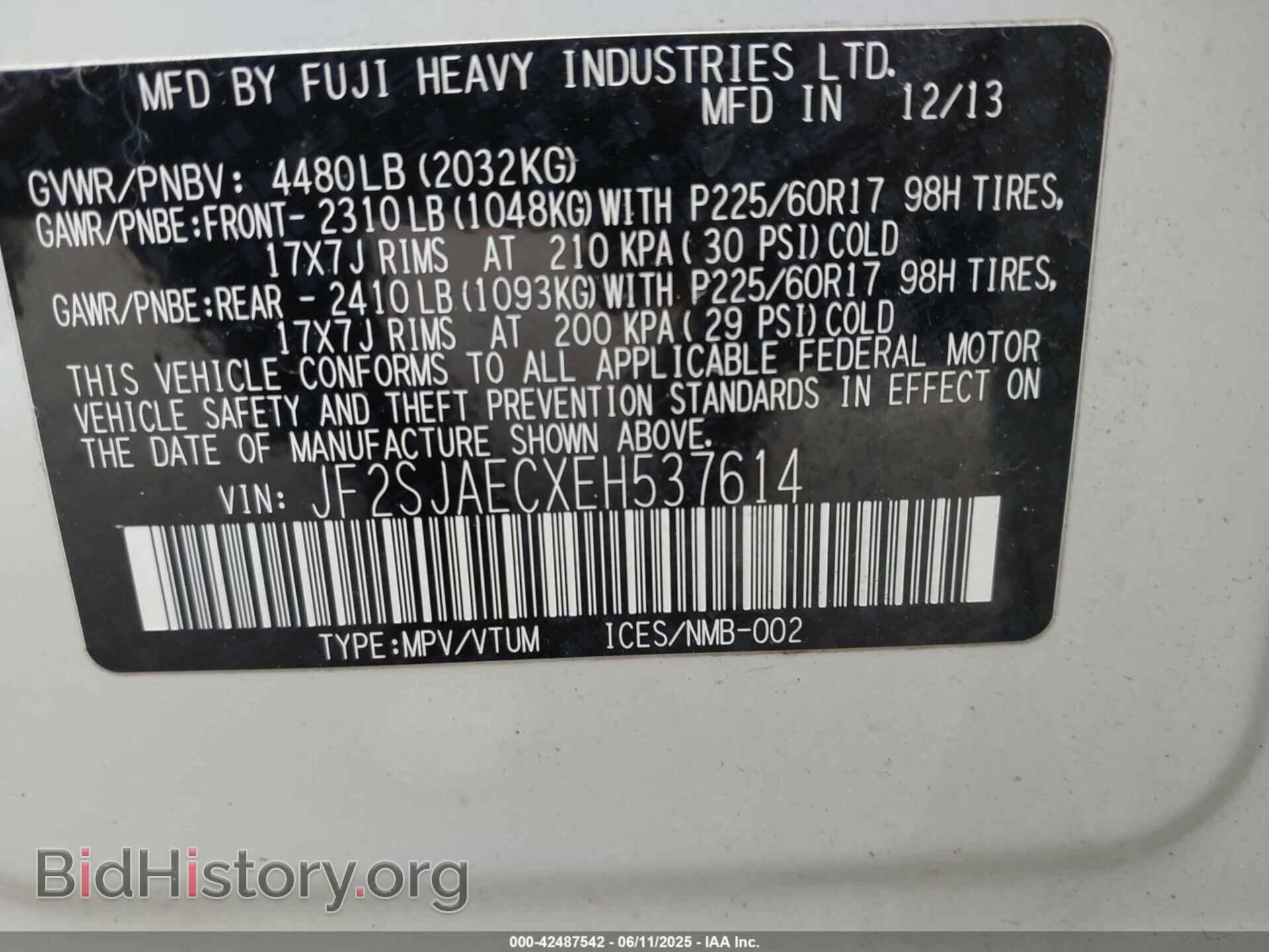 2014 SUBARU FORESTER - VIN: JF2SJAECXEH537614 - Фото 9