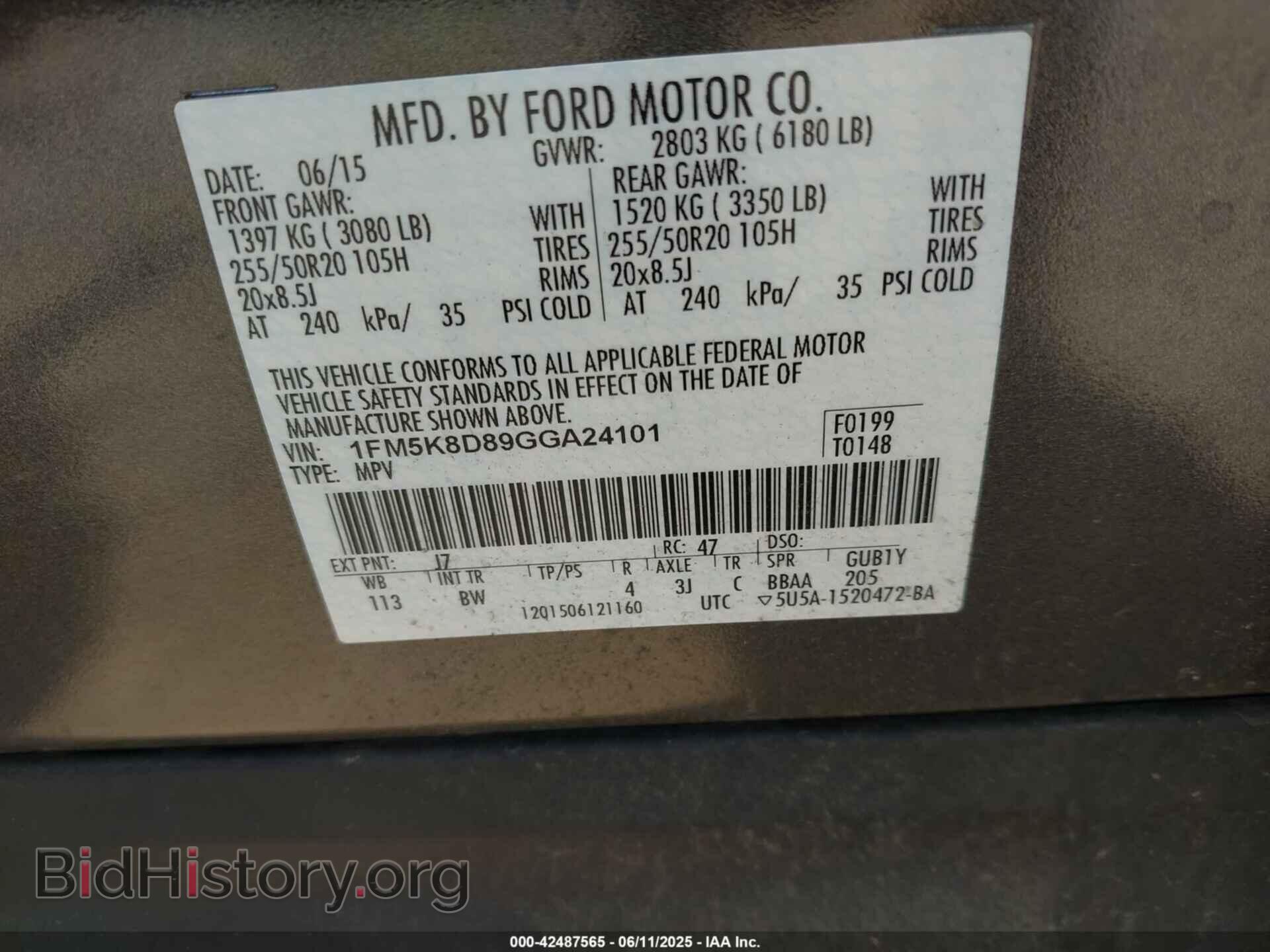 2016 FORD EXPLORER - VIN: 1FM5K8D89GGA24101 - Фото 9