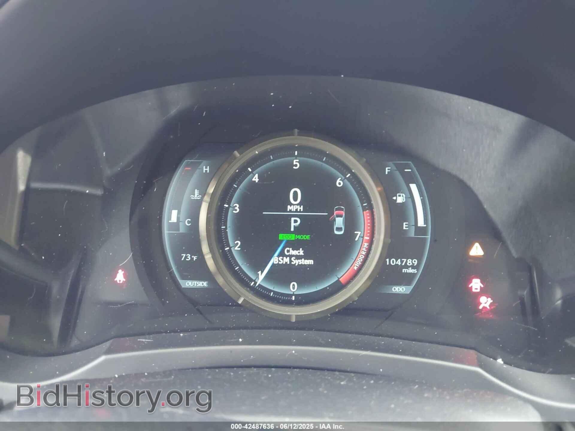 2015 LEXUS IS 250 - VIN: JTHCF1D28F5022738 - Фото 7