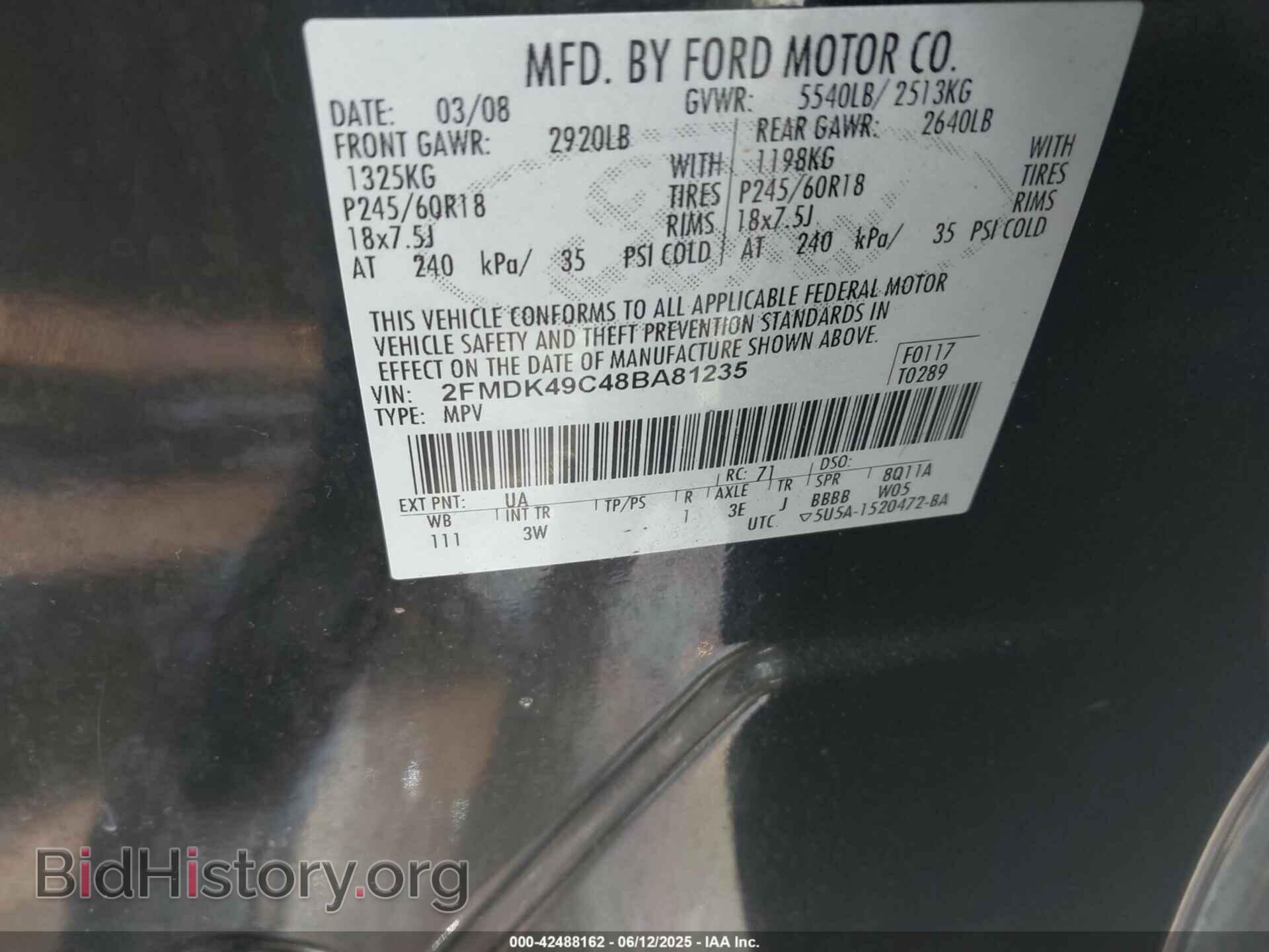 2008 FORD EDGE - VIN: 2FMDK49C48BA81235 - Фото 9
