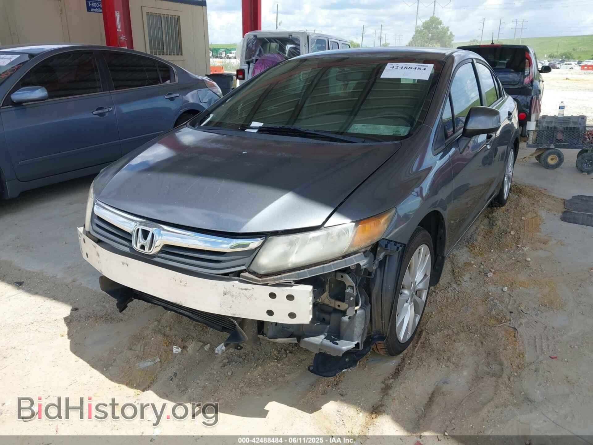 2012 HONDA CIVIC - VIN: 19XFB2E57CE059580 - Фото 2