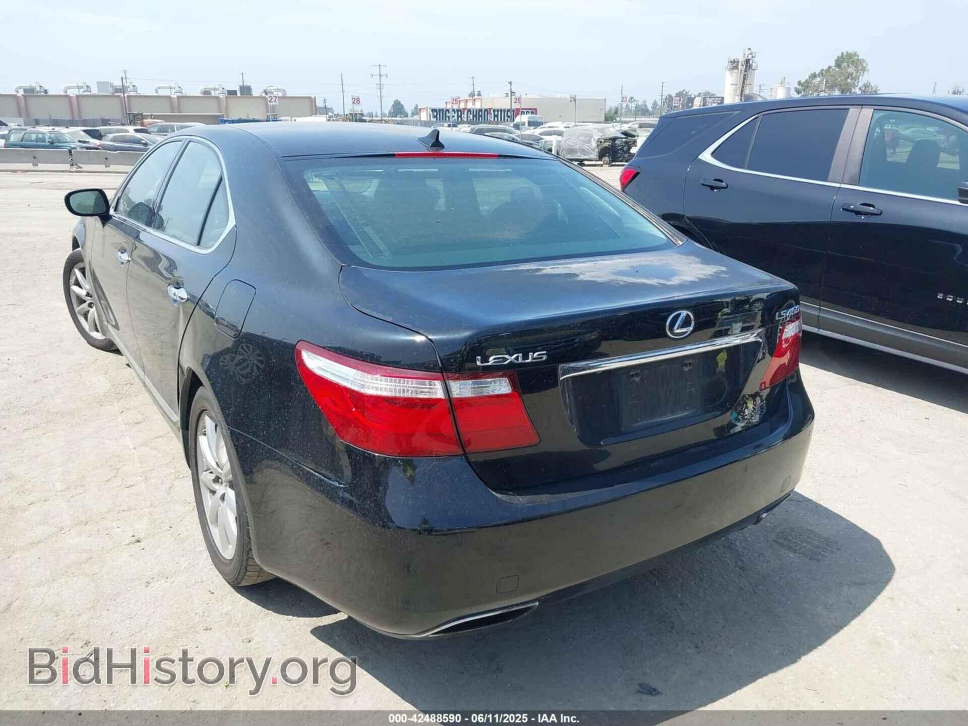 2007 LEXUS LS 460 - VIN: JTHBL46F875047078 - Фото 3