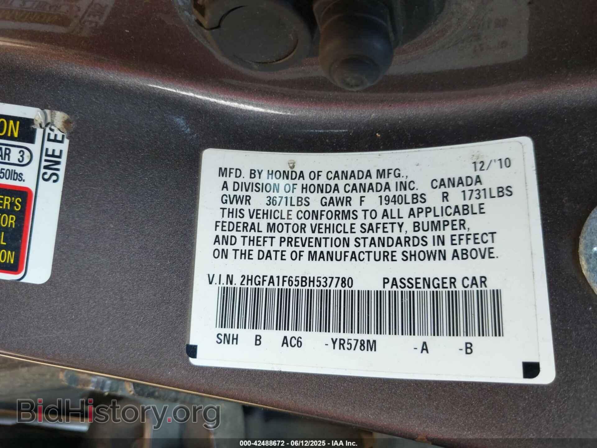 2011 HONDA CIVIC - VIN: 2HGFA1F65BH537780 - Фото 9