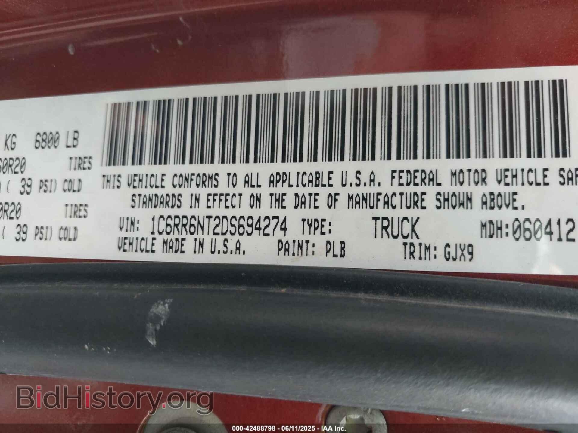 2013 RAM 1500 - VIN: 1C6RR6NT2DS694274 - Фото 9