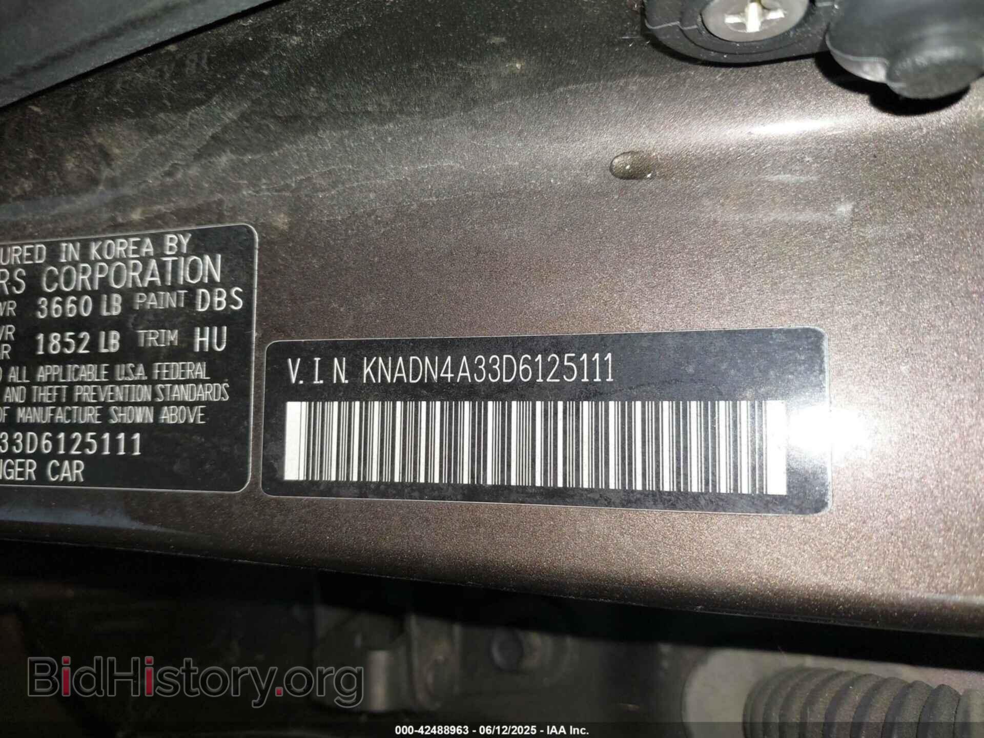 2013 KIA RIO - VIN: KNADN4A33D6125111 - Фото 9