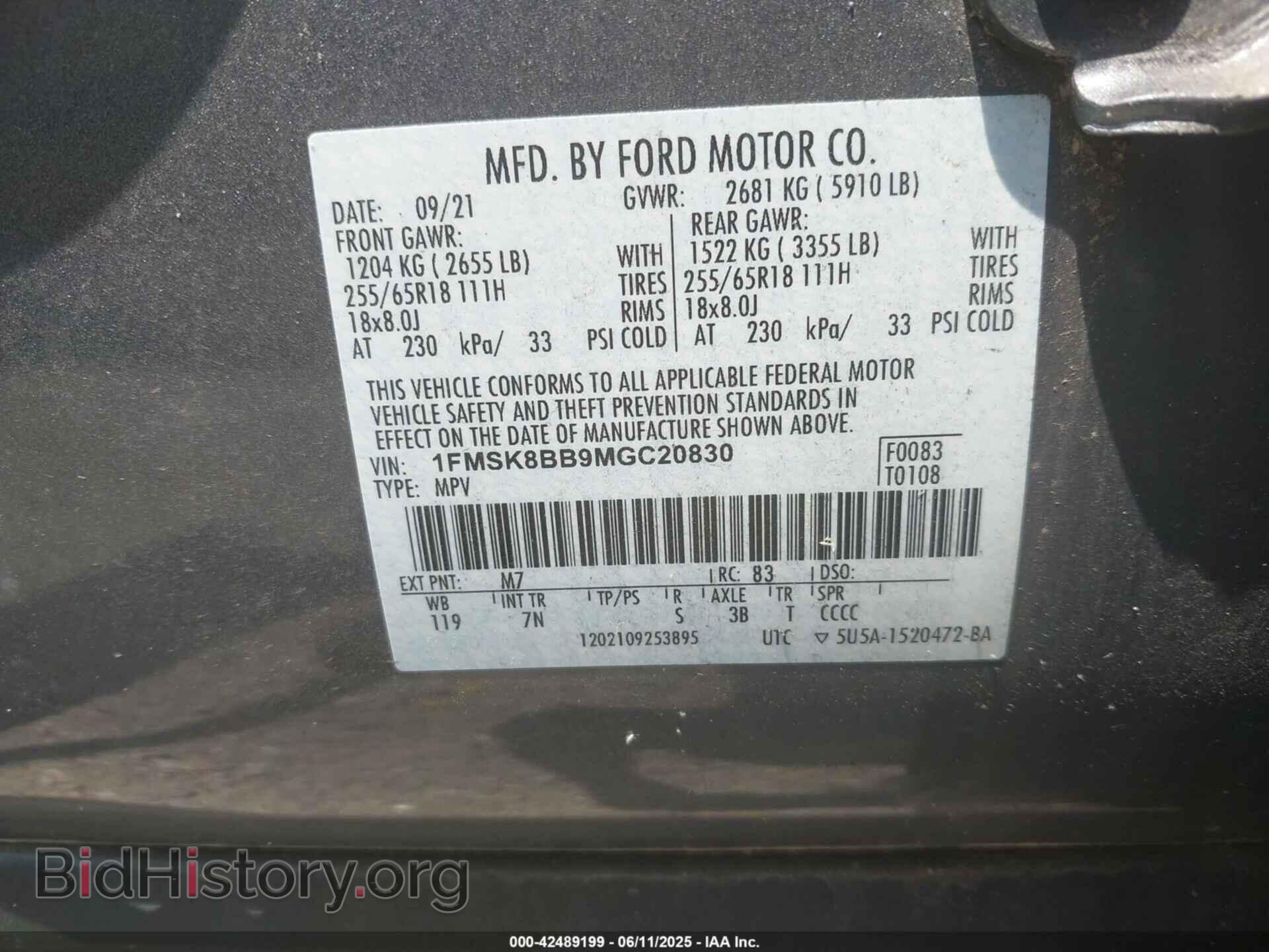 2021 FORD EXPLORER - VIN: 1FMSK8BB9MGC20830 - Photo 9