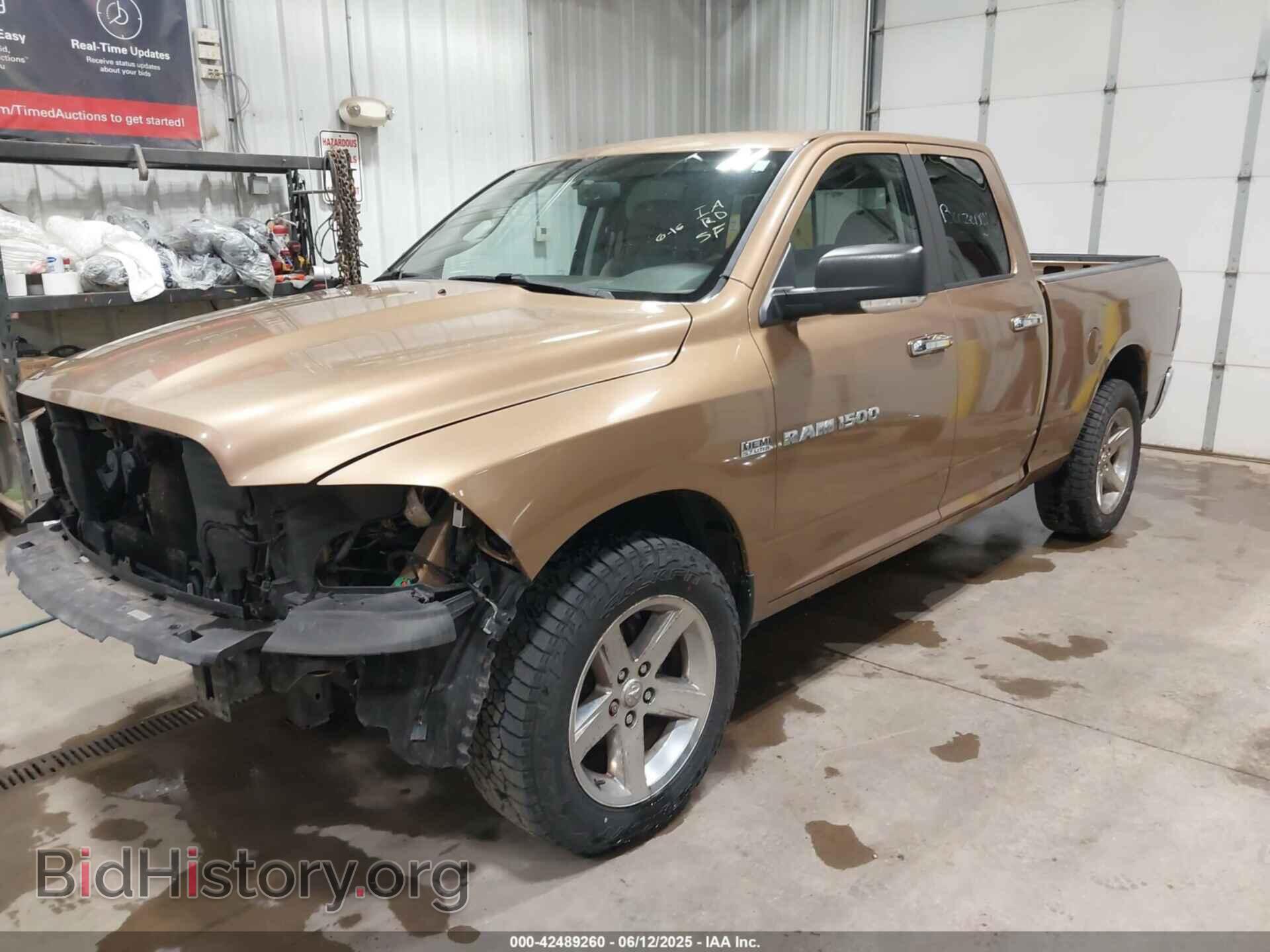 2012 RAM 1500 - VIN: 1C6RD7GT2CS148428 - Фото 2