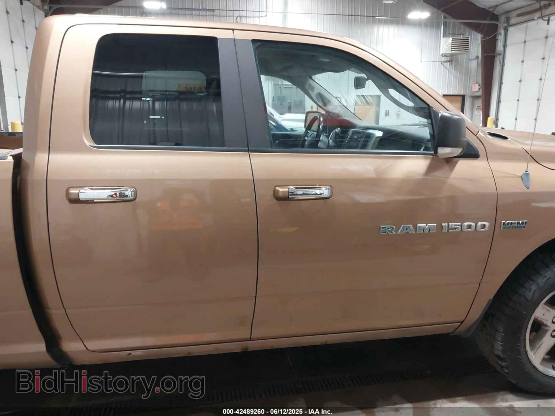 2012 RAM 1500 - VIN: 1C6RD7GT2CS148428 - Фото 14
