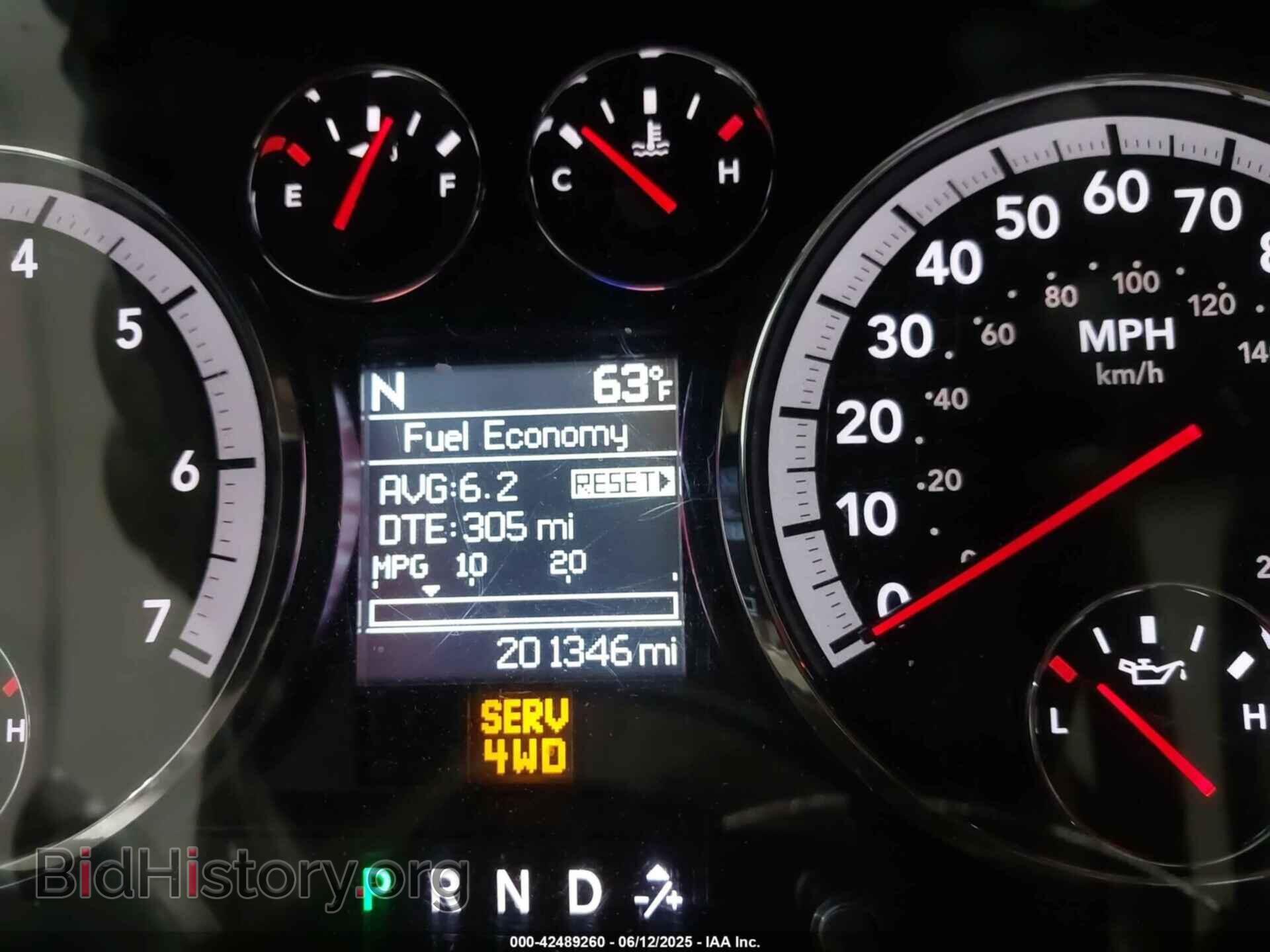 2012 RAM 1500 - VIN: 1C6RD7GT2CS148428 - Фото 16