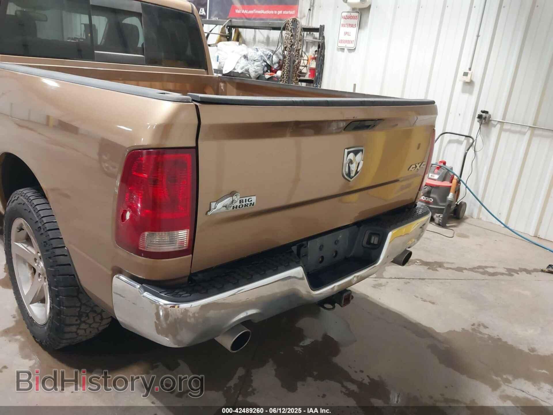 2012 RAM 1500 - VIN: 1C6RD7GT2CS148428 - Фото 20