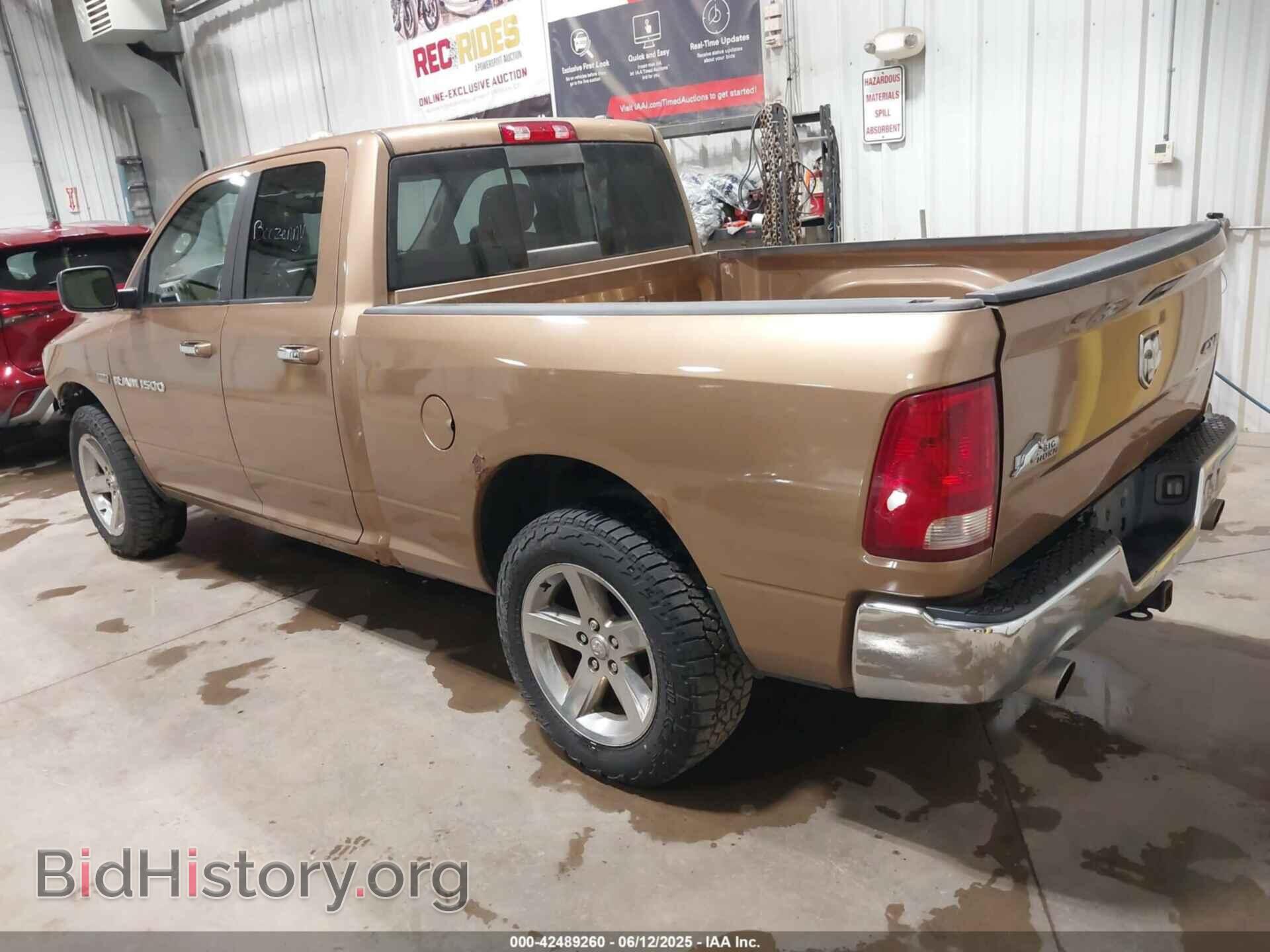 2012 RAM 1500 - VIN: 1C6RD7GT2CS148428 - Фото 3