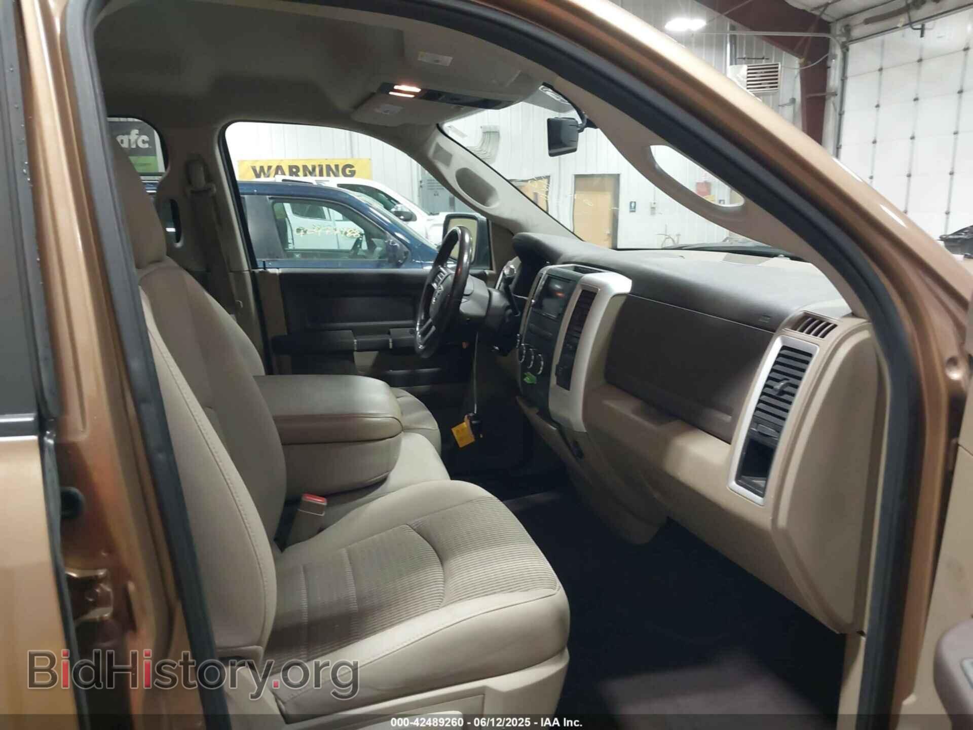 2012 RAM 1500 - VIN: 1C6RD7GT2CS148428 - Фото 5