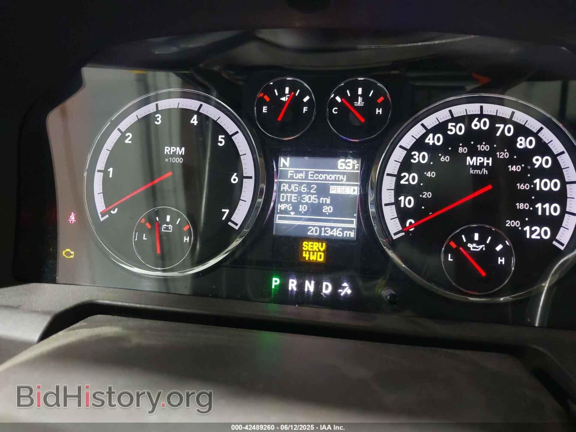 2012 RAM 1500 - VIN: 1C6RD7GT2CS148428 - Фото 7