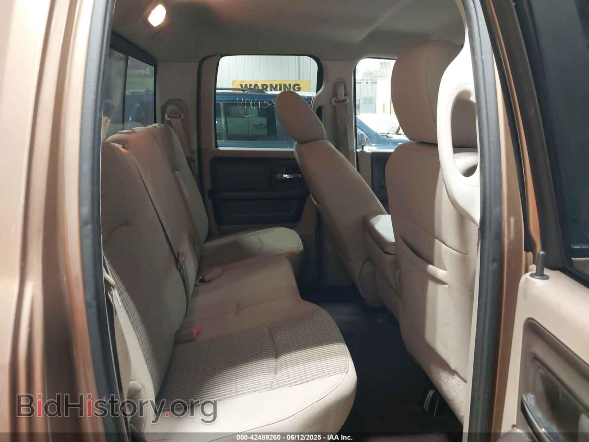2012 RAM 1500 - VIN: 1C6RD7GT2CS148428 - Фото 8
