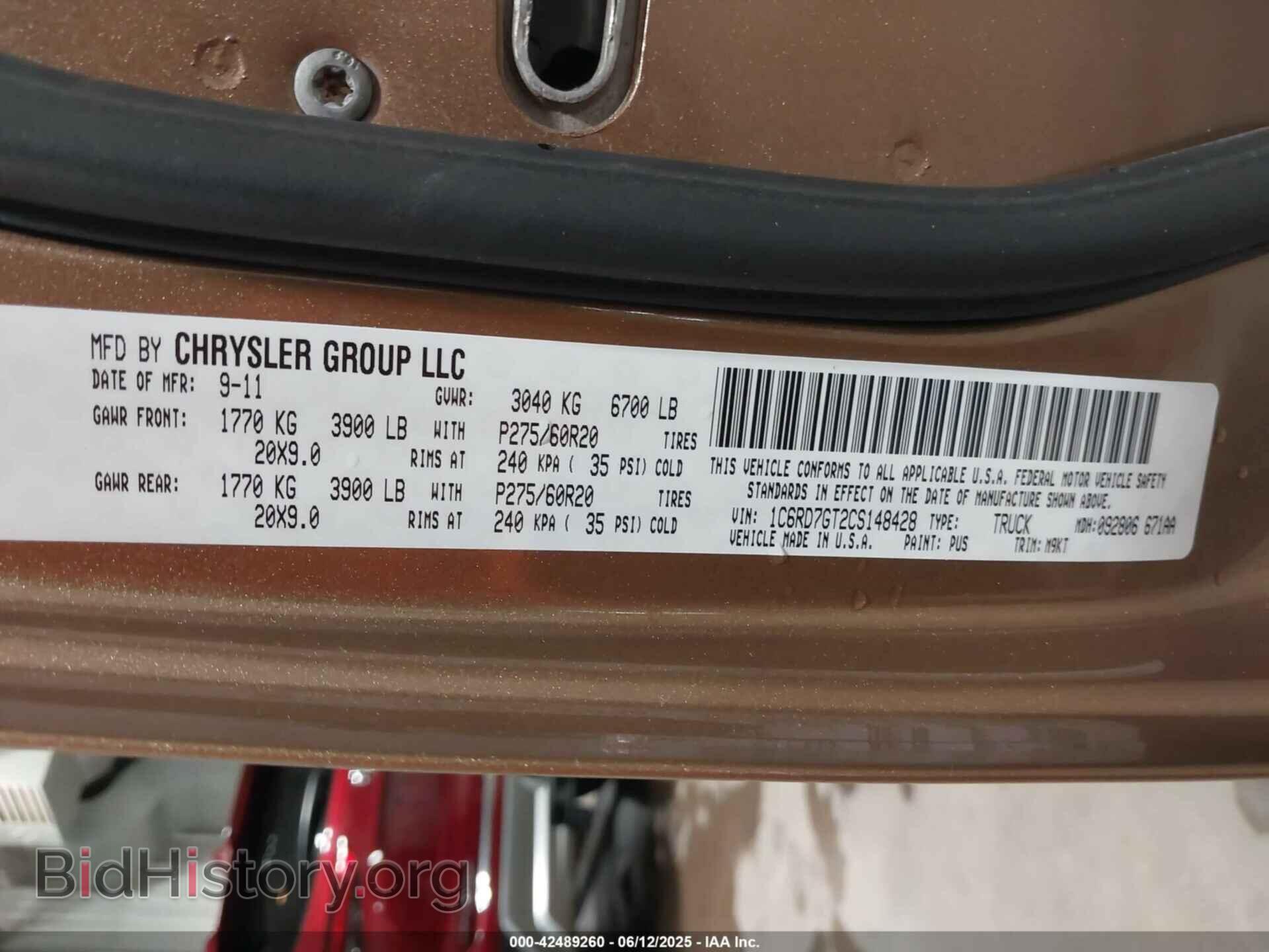 2012 RAM 1500 - VIN: 1C6RD7GT2CS148428 - Фото 9
