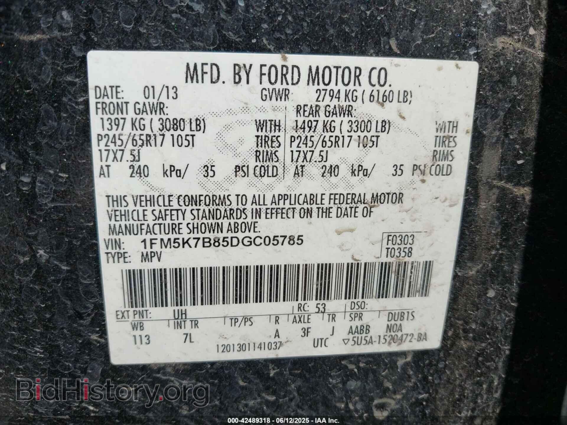 2013 FORD EXPLORER - VIN: 1FM5K7B85DGC05785 - Фото 9