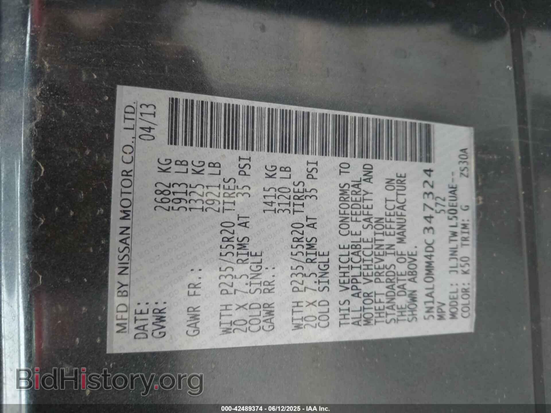 2013 INFINITI JX35 - VIN: 5N1AL0MM4DC347324 - Photo 9