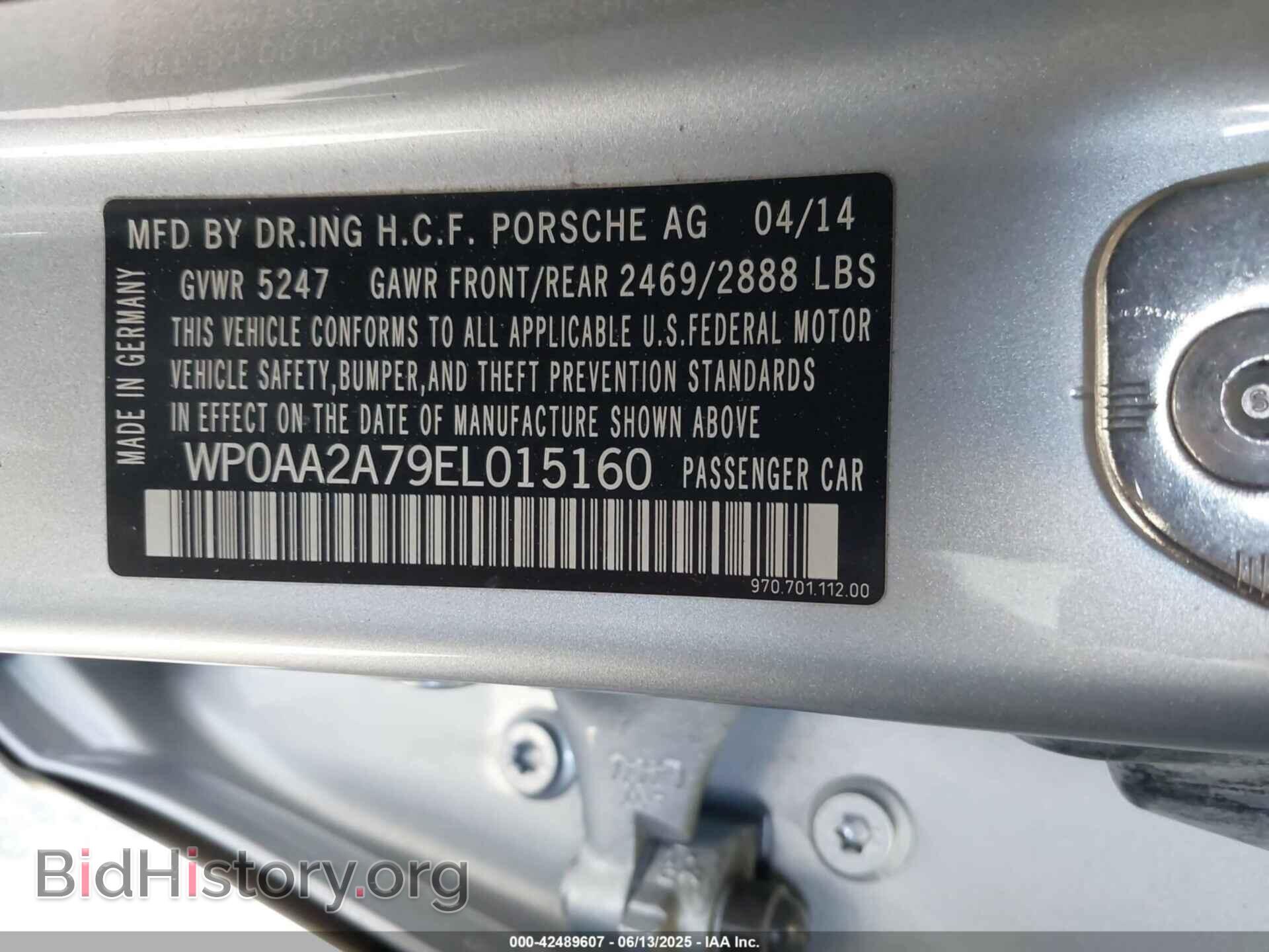 2014 PORSCHE PANAMERA - VIN: WP0AA2A79EL015160 - Фото 9