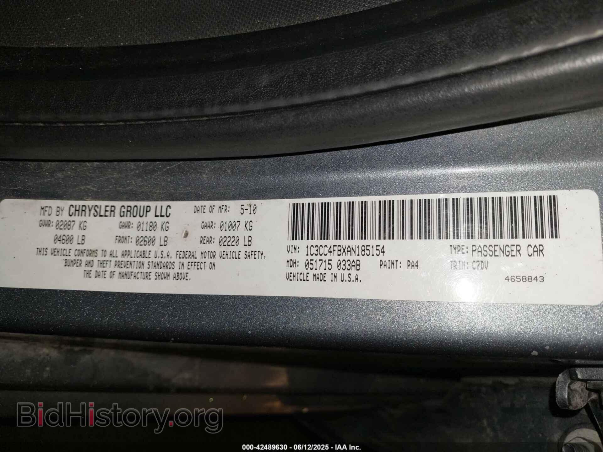 2010 CHRYSLER SEBRING - VIN: 1C3CC4FBXAN185154 - Фото 9